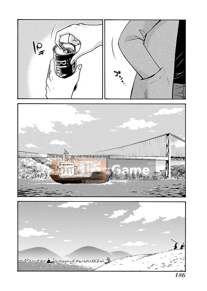 [Glossy] với tôi- một nơi nào đó không phải ở đây