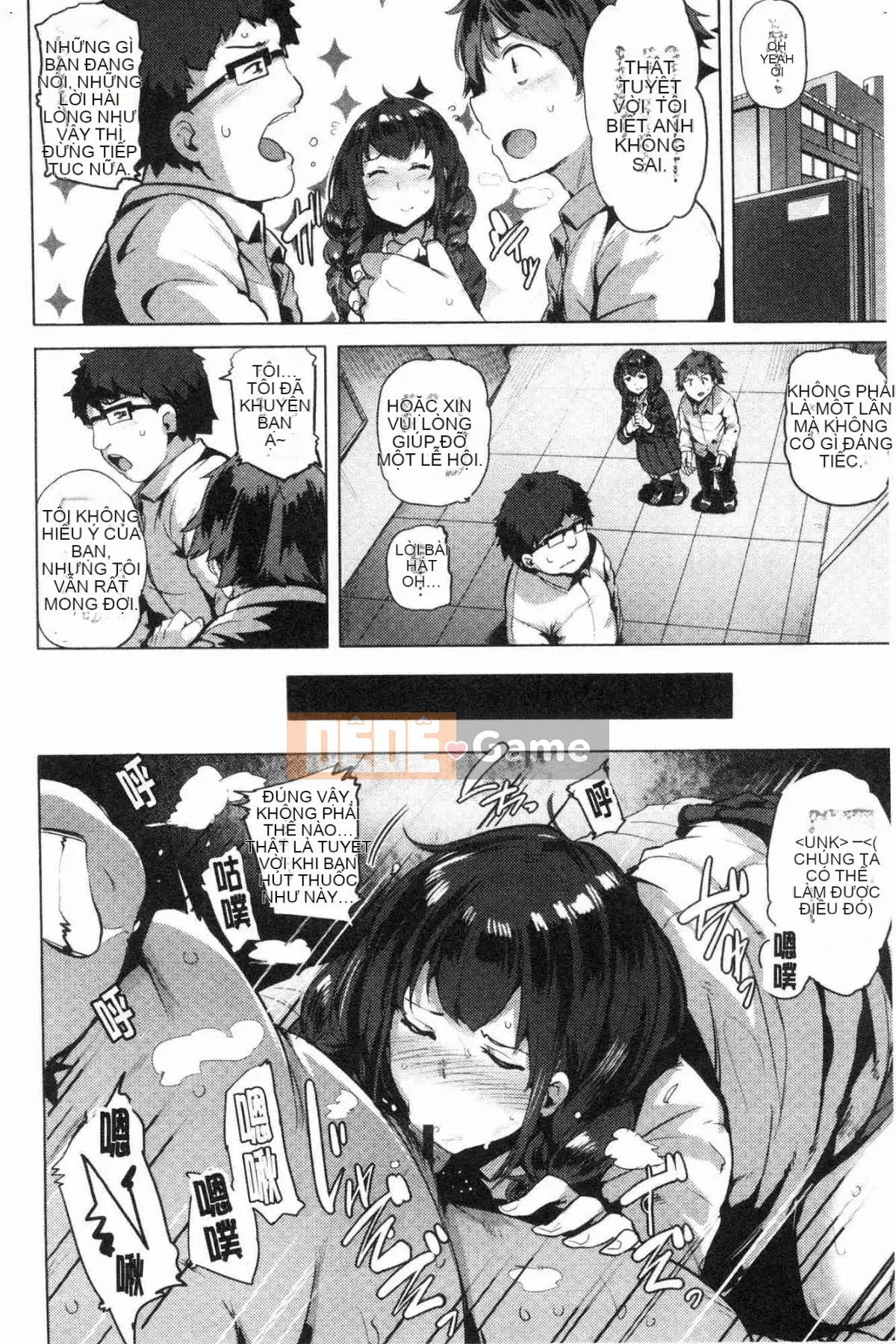 [Kazeteki Koubou][Wakame-san] Saretagari