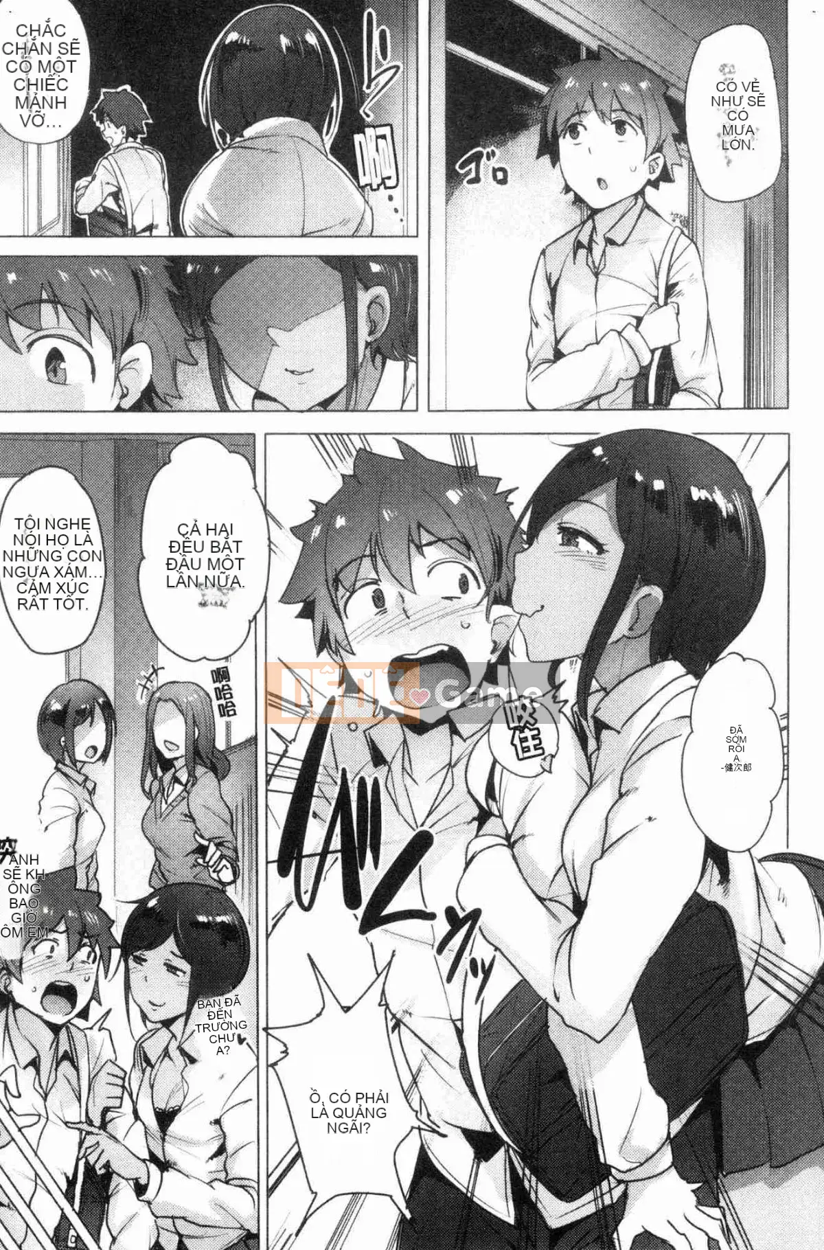 [Kazeteki Koubou][Wakame-san] Saretagari