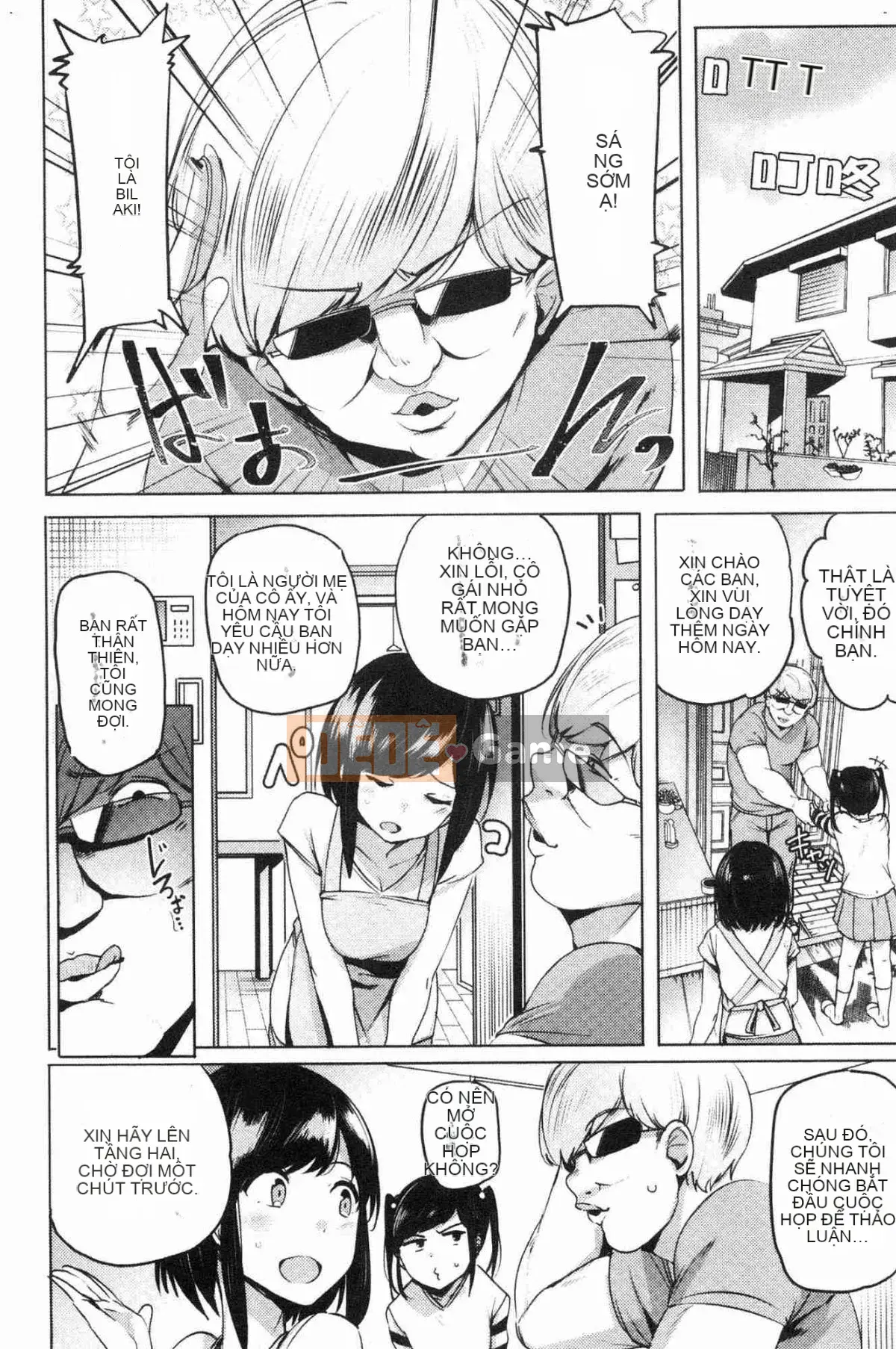 [Kazeteki Koubou][Wakame-san] Saretagari