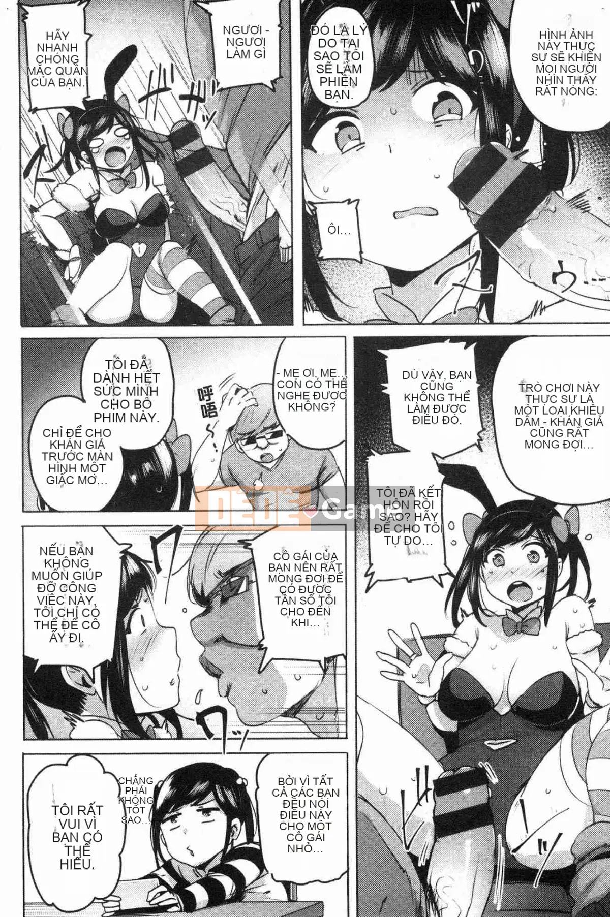 [Kazeteki Koubou][Wakame-san] Saretagari