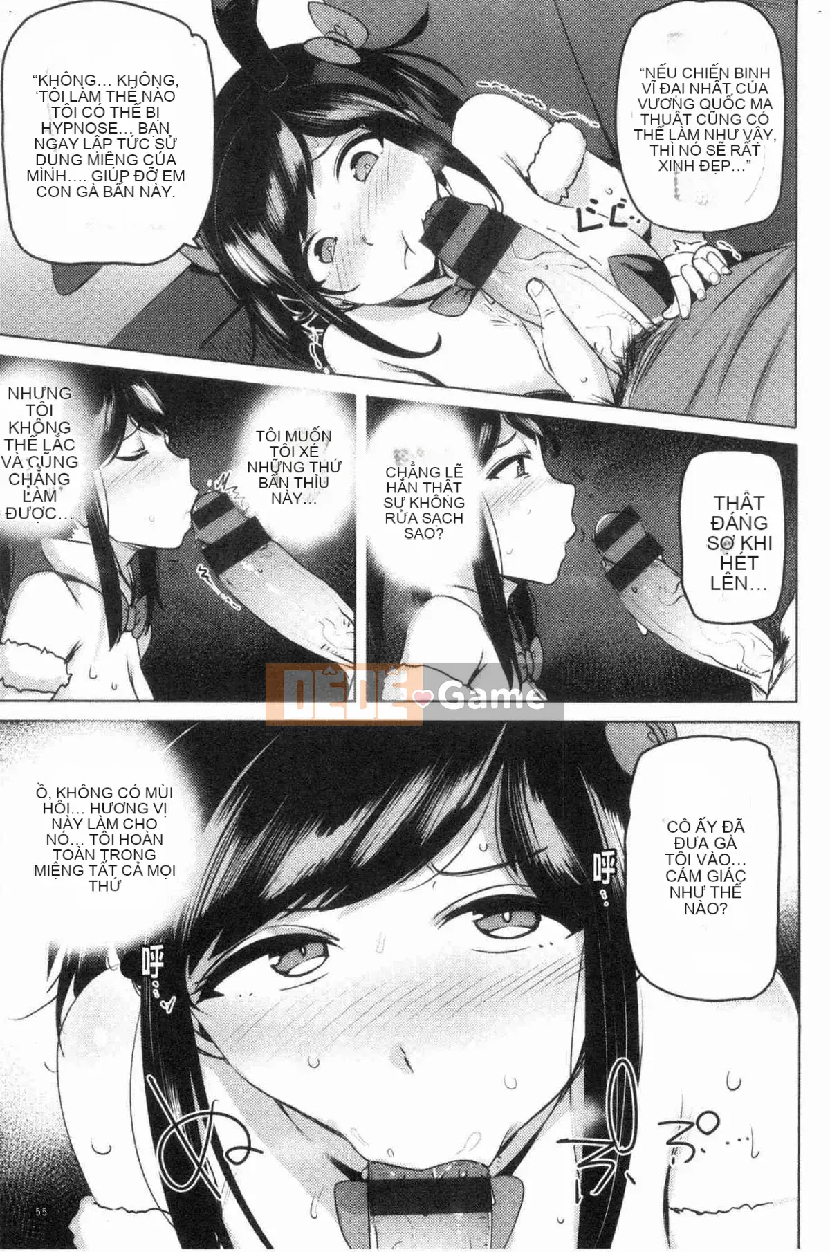 [Kazeteki Koubou][Wakame-san] Saretagari