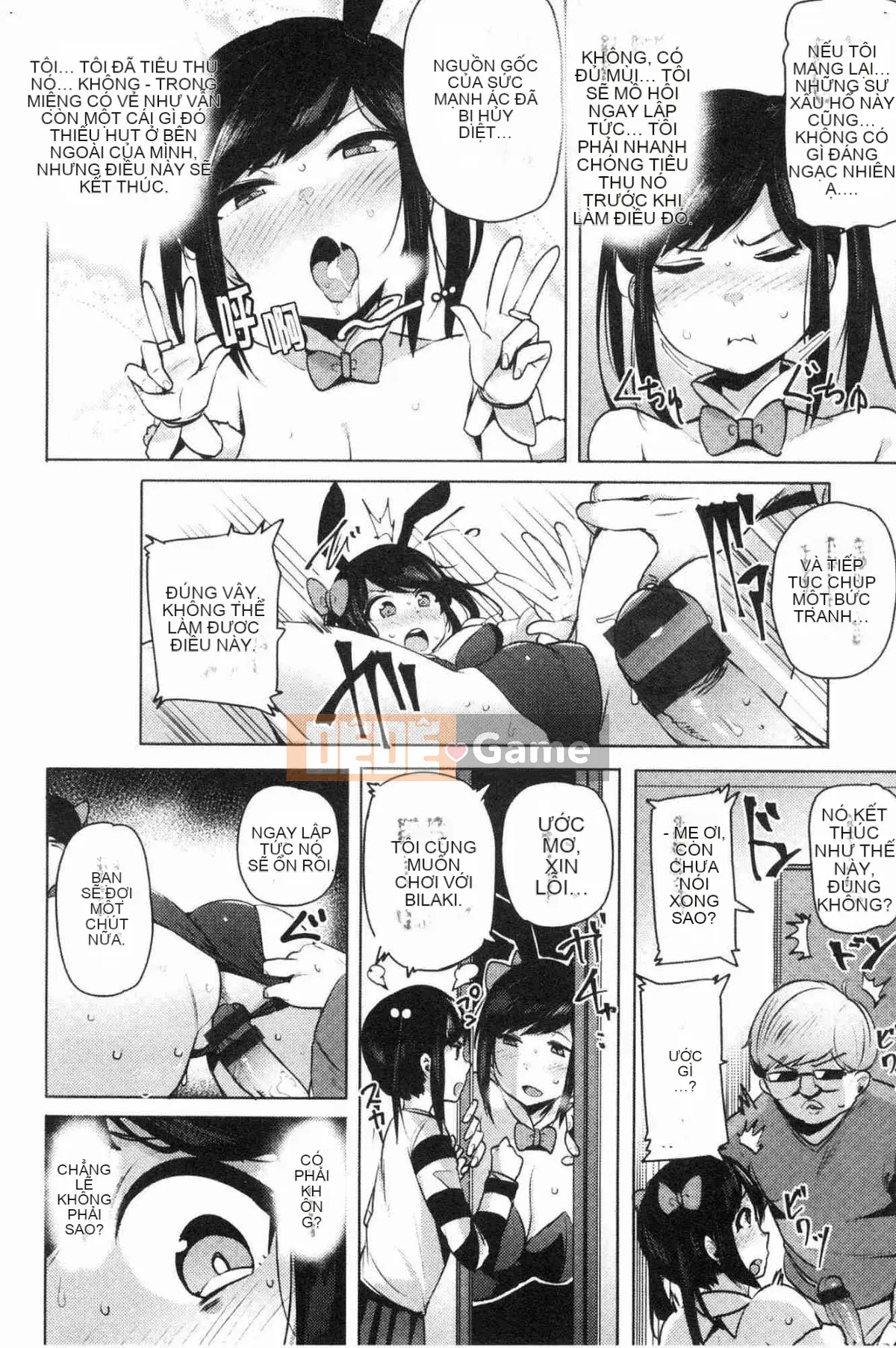 [Kazeteki Koubou][Wakame-san] Saretagari