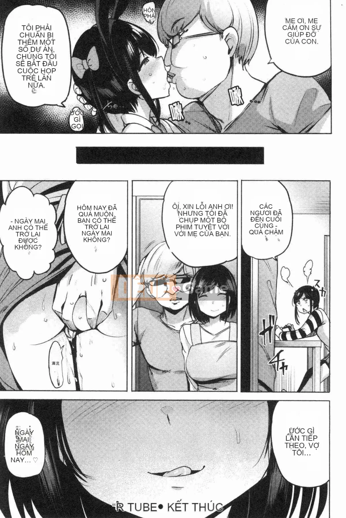 [Kazeteki Koubou][Wakame-san] Saretagari