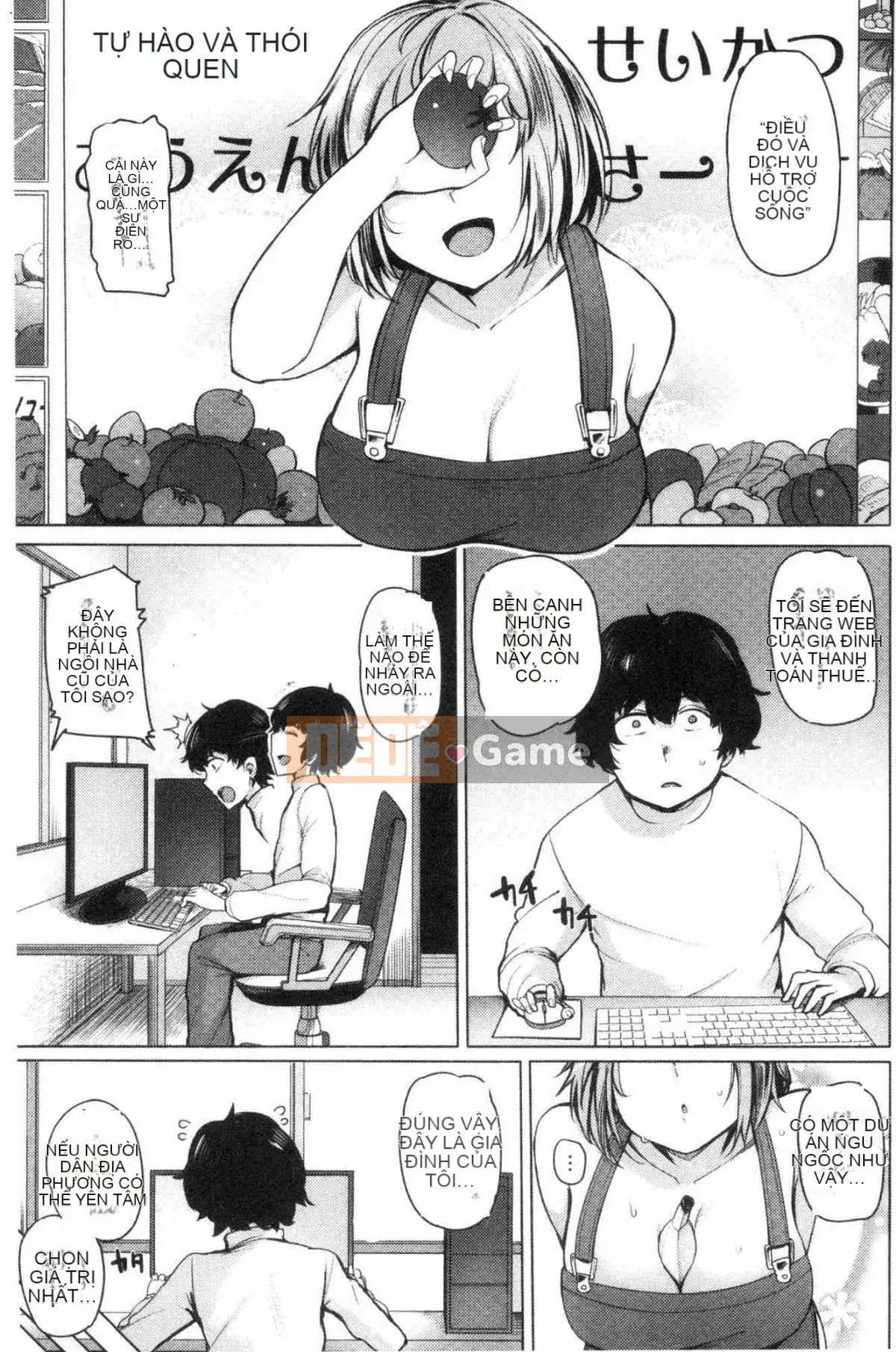 [Kazeteki Koubou][Wakame-san] Saretagari