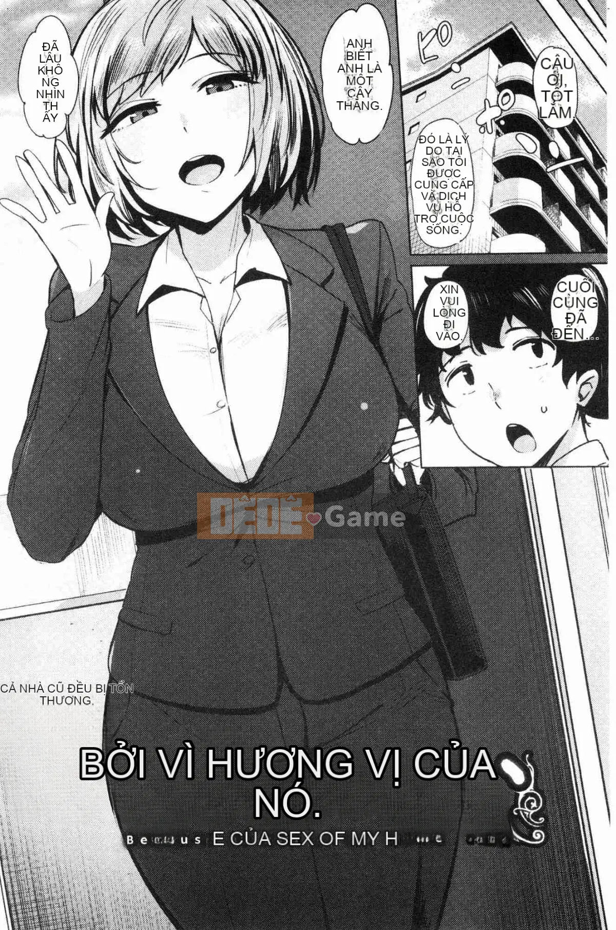 [Kazeteki Koubou][Wakame-san] Saretagari