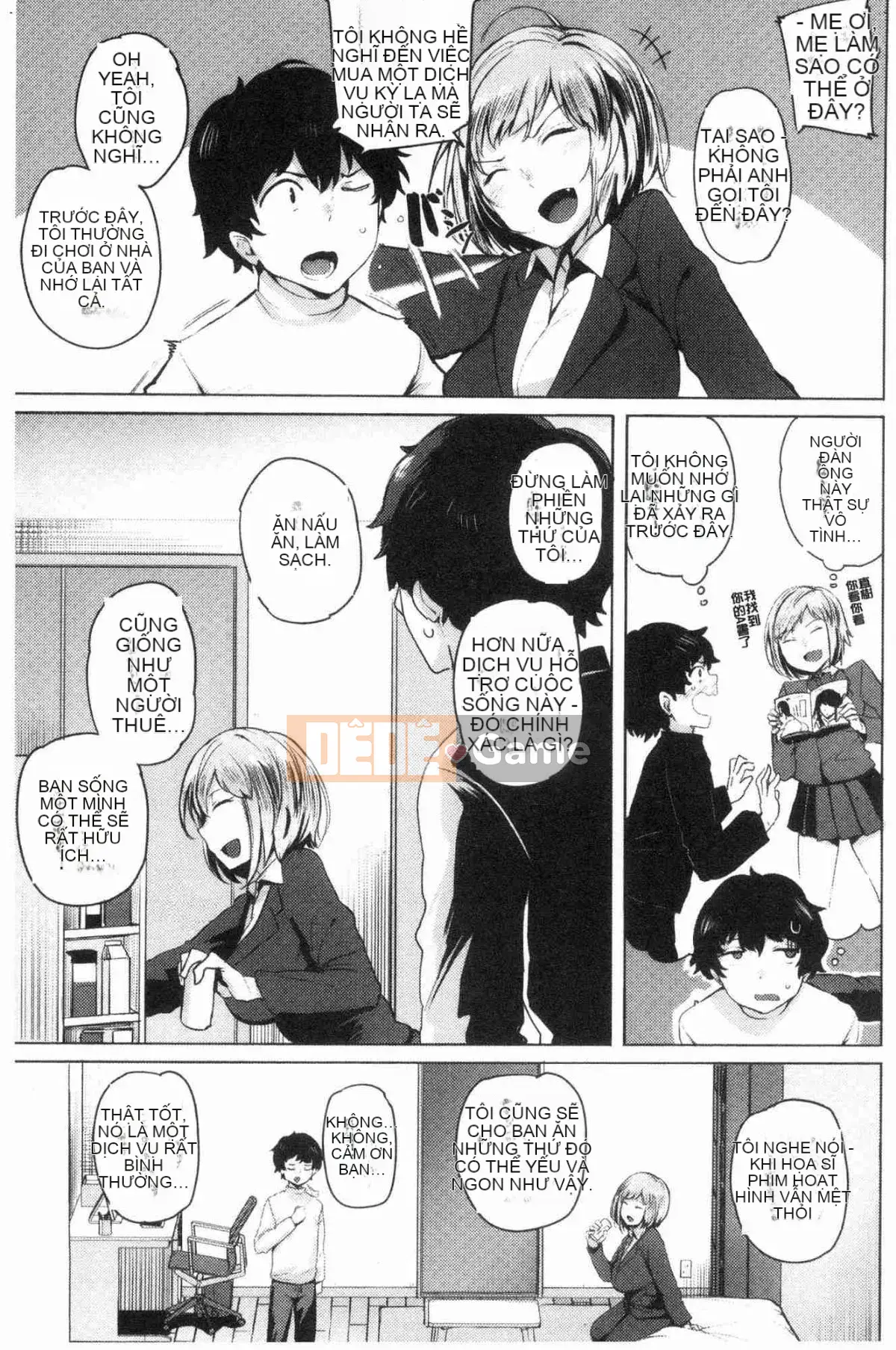 [Kazeteki Koubou][Wakame-san] Saretagari