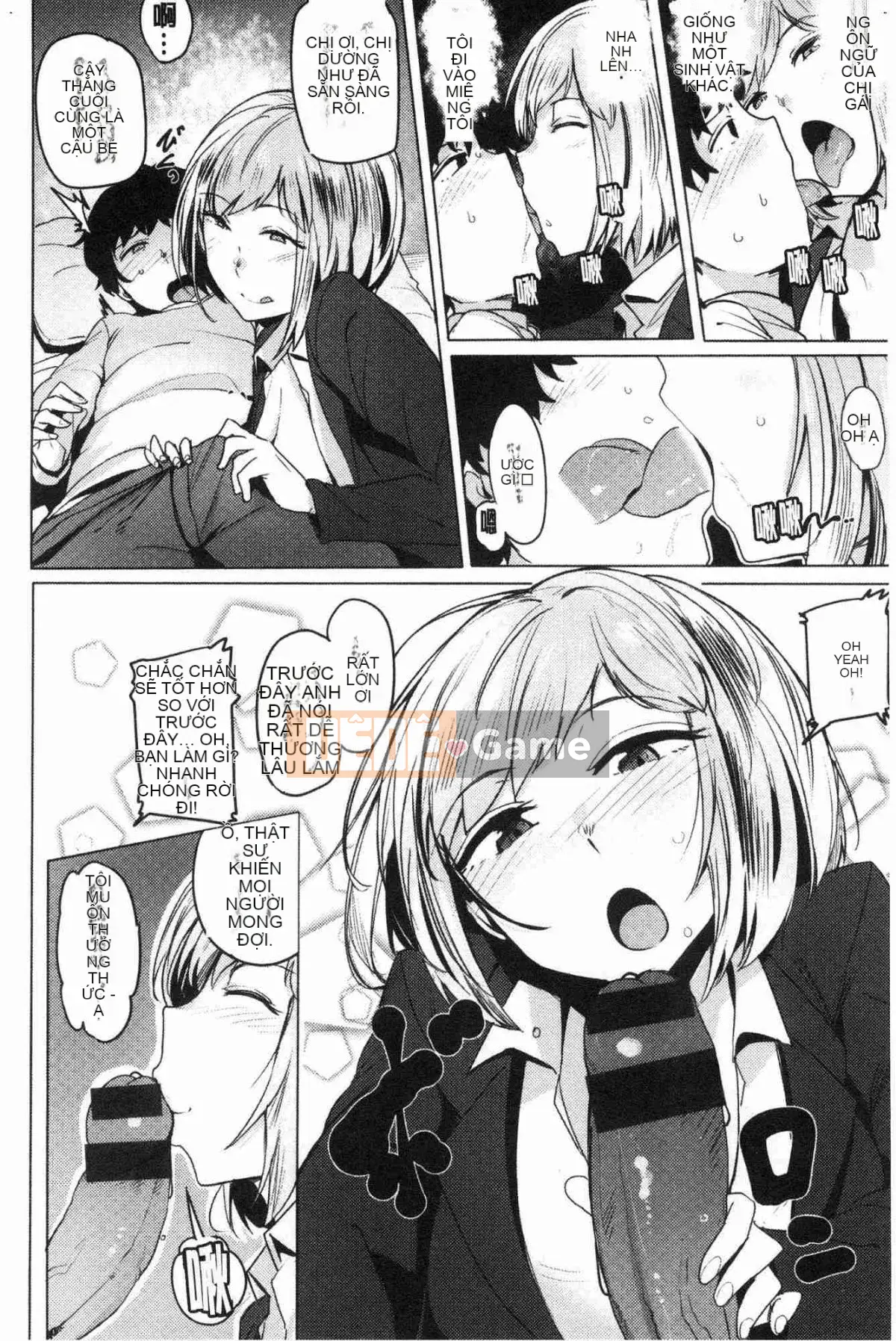 [Kazeteki Koubou][Wakame-san] Saretagari