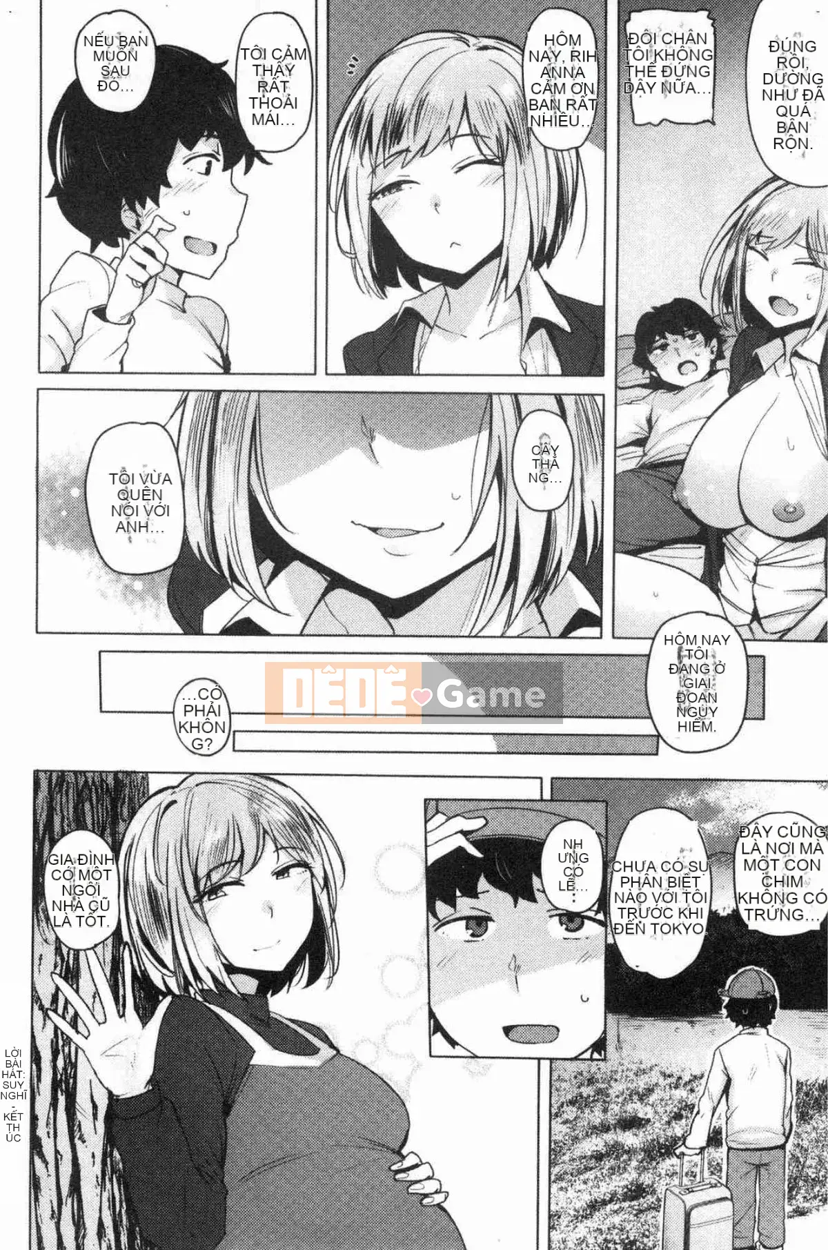 [Kazeteki Koubou][Wakame-san] Saretagari