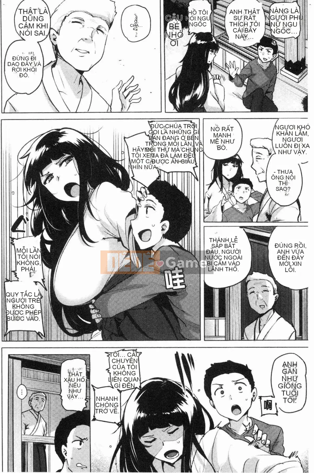 [Kazeteki Koubou][Wakame-san] Saretagari