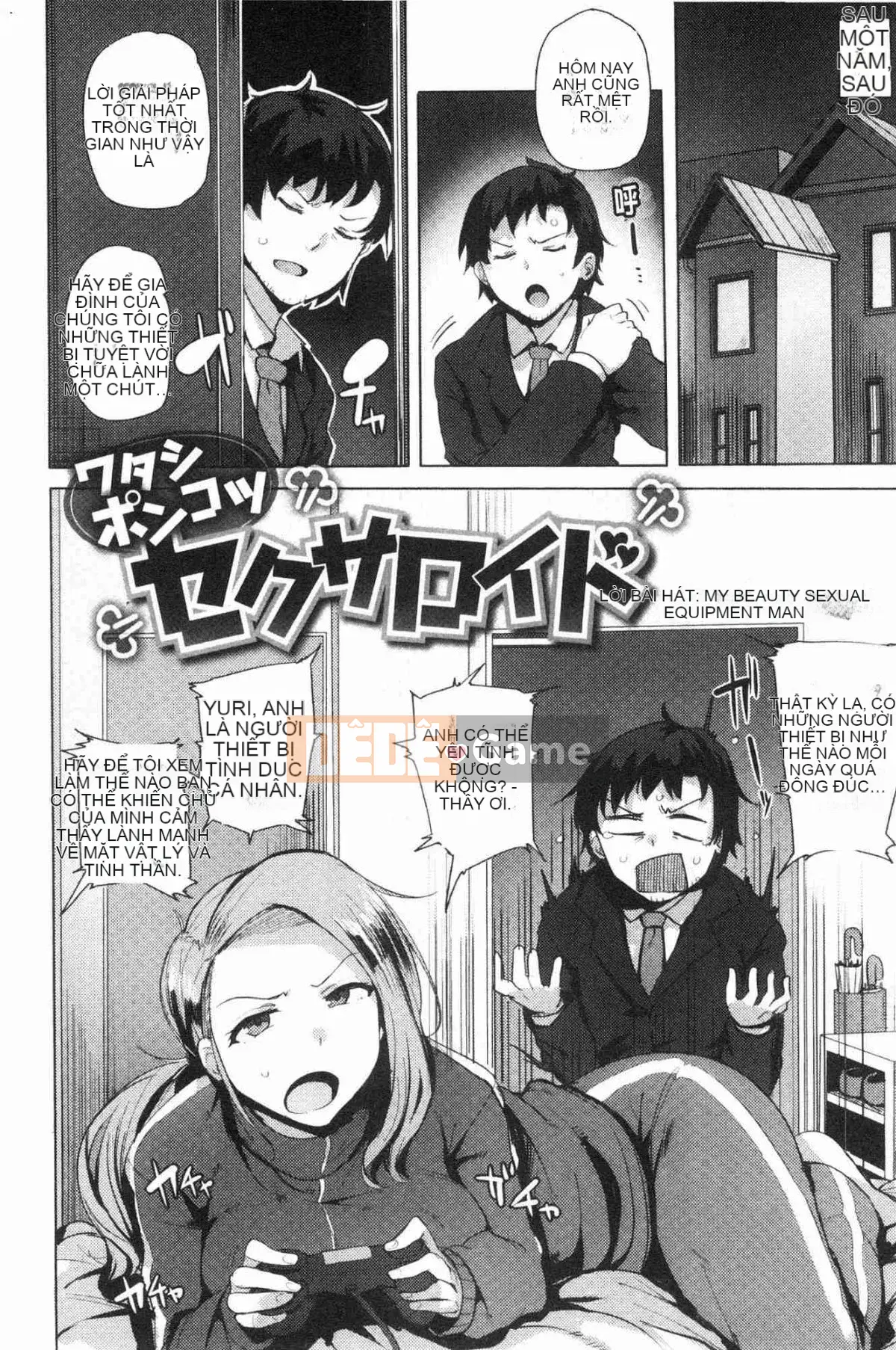 [Kazeteki Koubou][Wakame-san] Saretagari