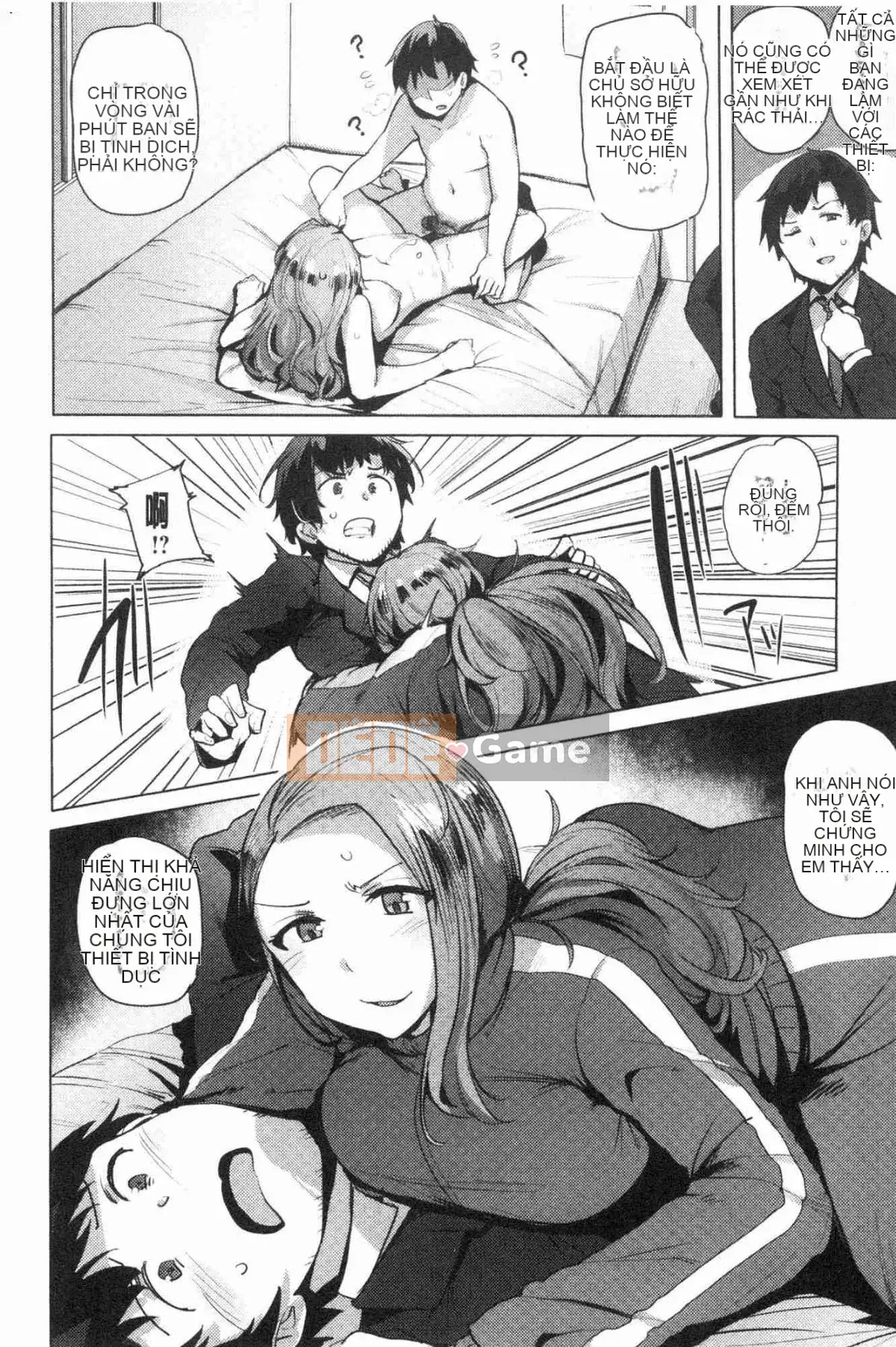 [Kazeteki Koubou][Wakame-san] Saretagari