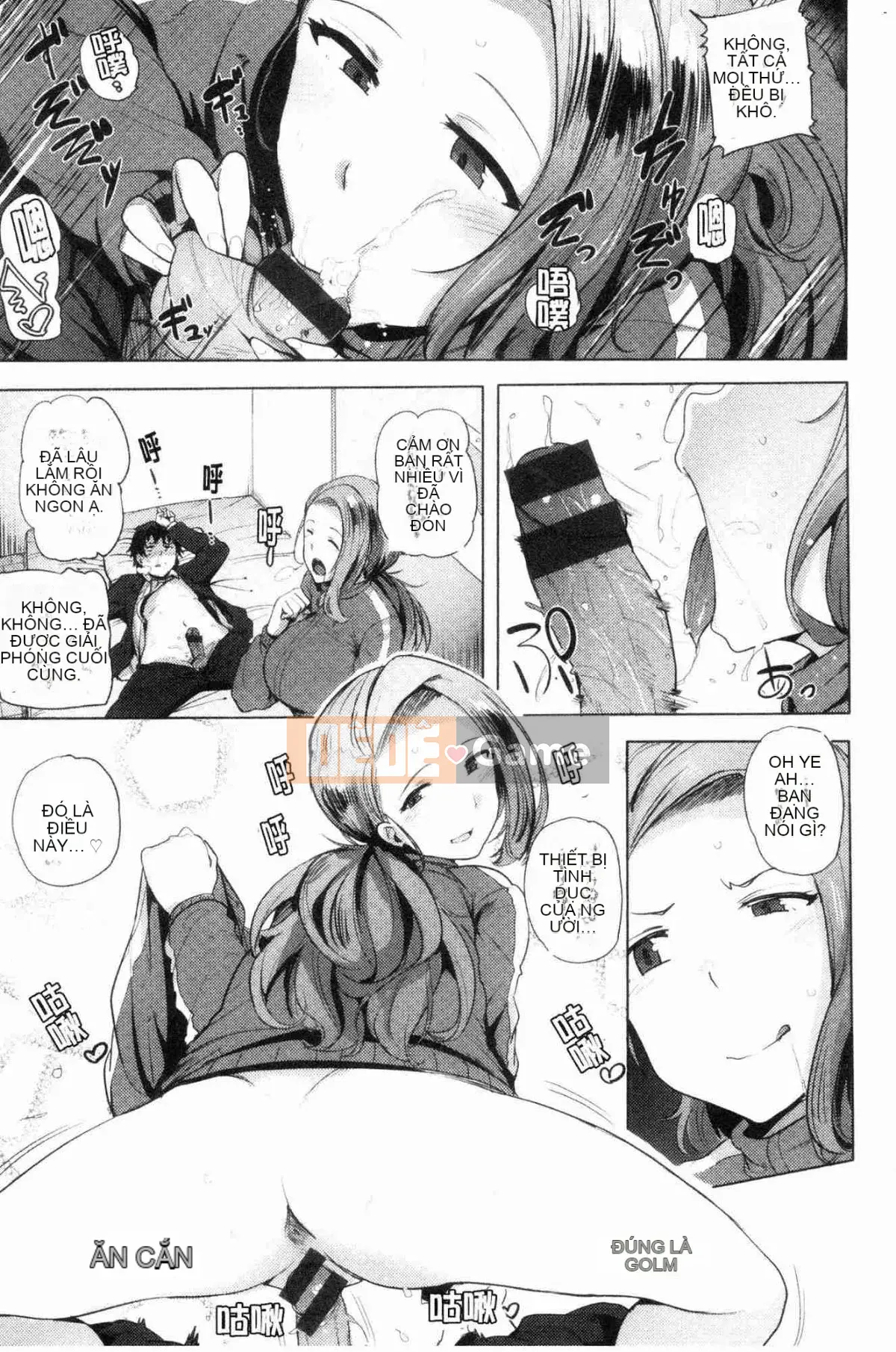 [Kazeteki Koubou][Wakame-san] Saretagari