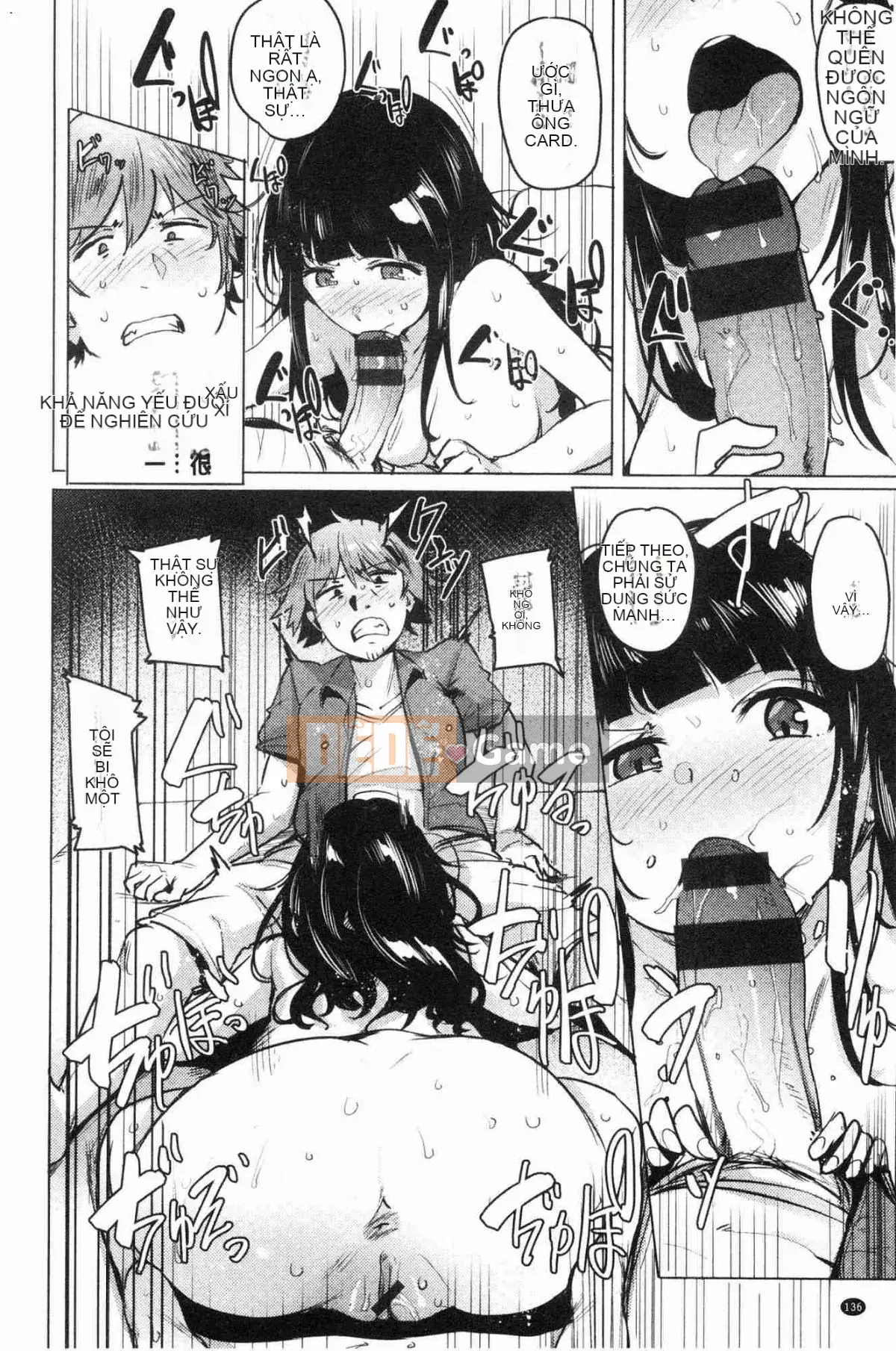 [Kazeteki Koubou][Wakame-san] Saretagari