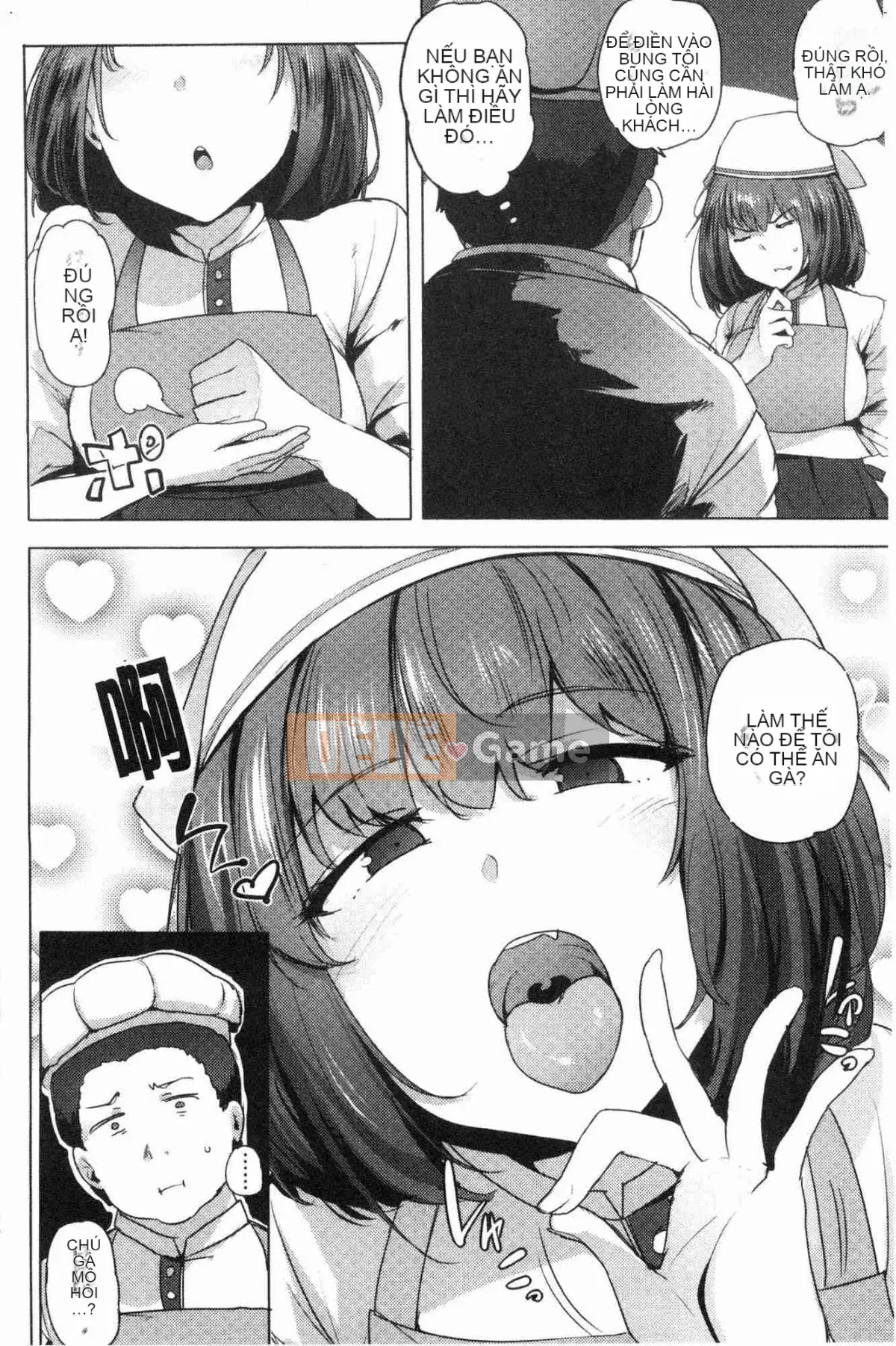 [Kazeteki Koubou][Wakame-san] Saretagari