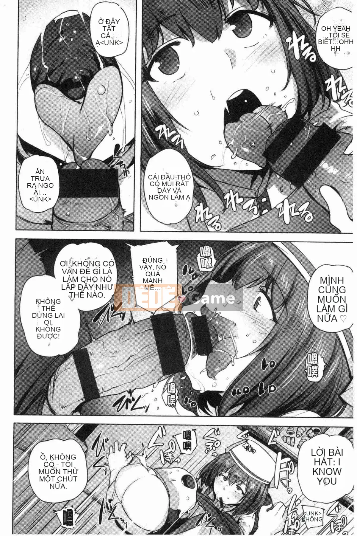 [Kazeteki Koubou][Wakame-san] Saretagari