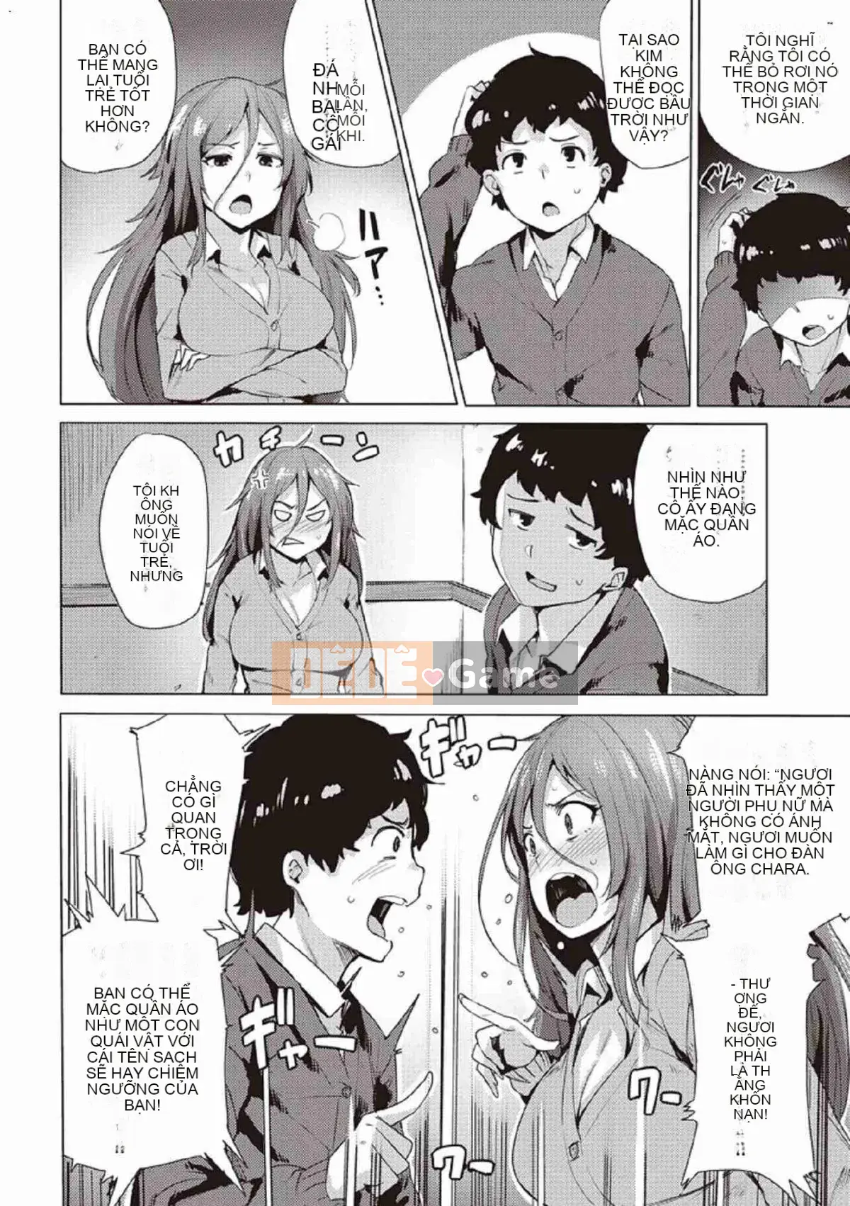 [Kazeteki Koubou][Wakame-san] Saretagari