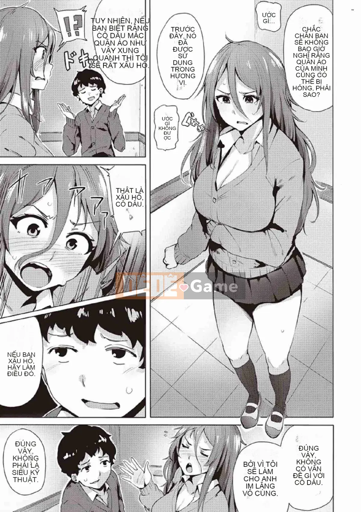 [Kazeteki Koubou][Wakame-san] Saretagari