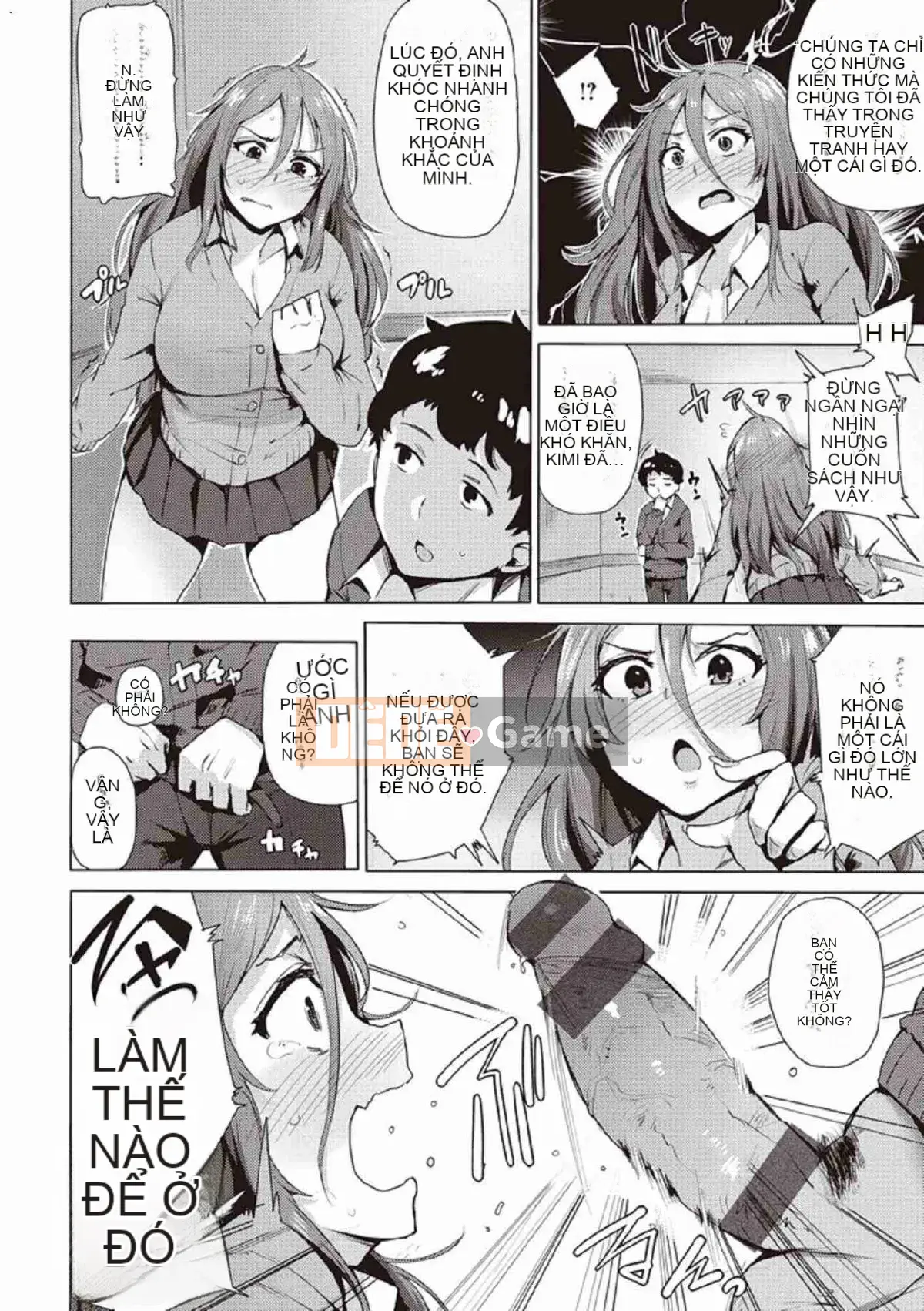 [Kazeteki Koubou][Wakame-san] Saretagari