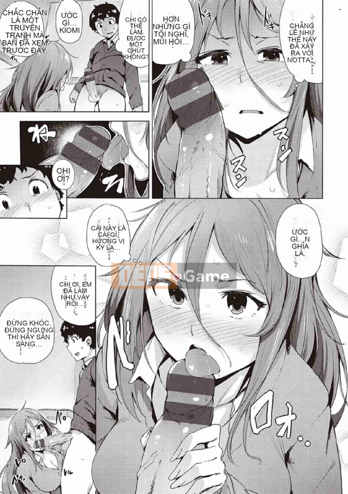 [Kazeteki Koubou][Wakame-san] Saretagari