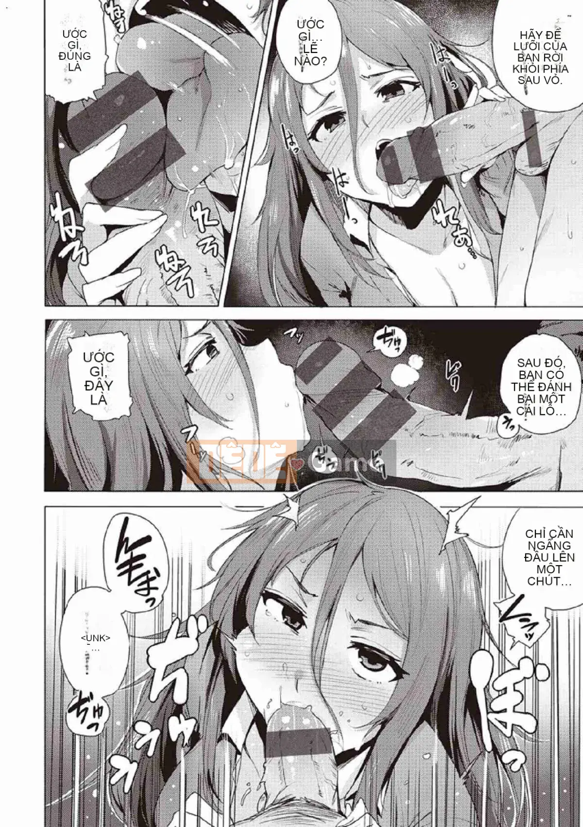 [Kazeteki Koubou][Wakame-san] Saretagari