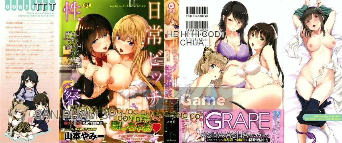 [Hankagumi ngây thơ][Yami Yamamoto] Quan sát con khốn hàng ngày