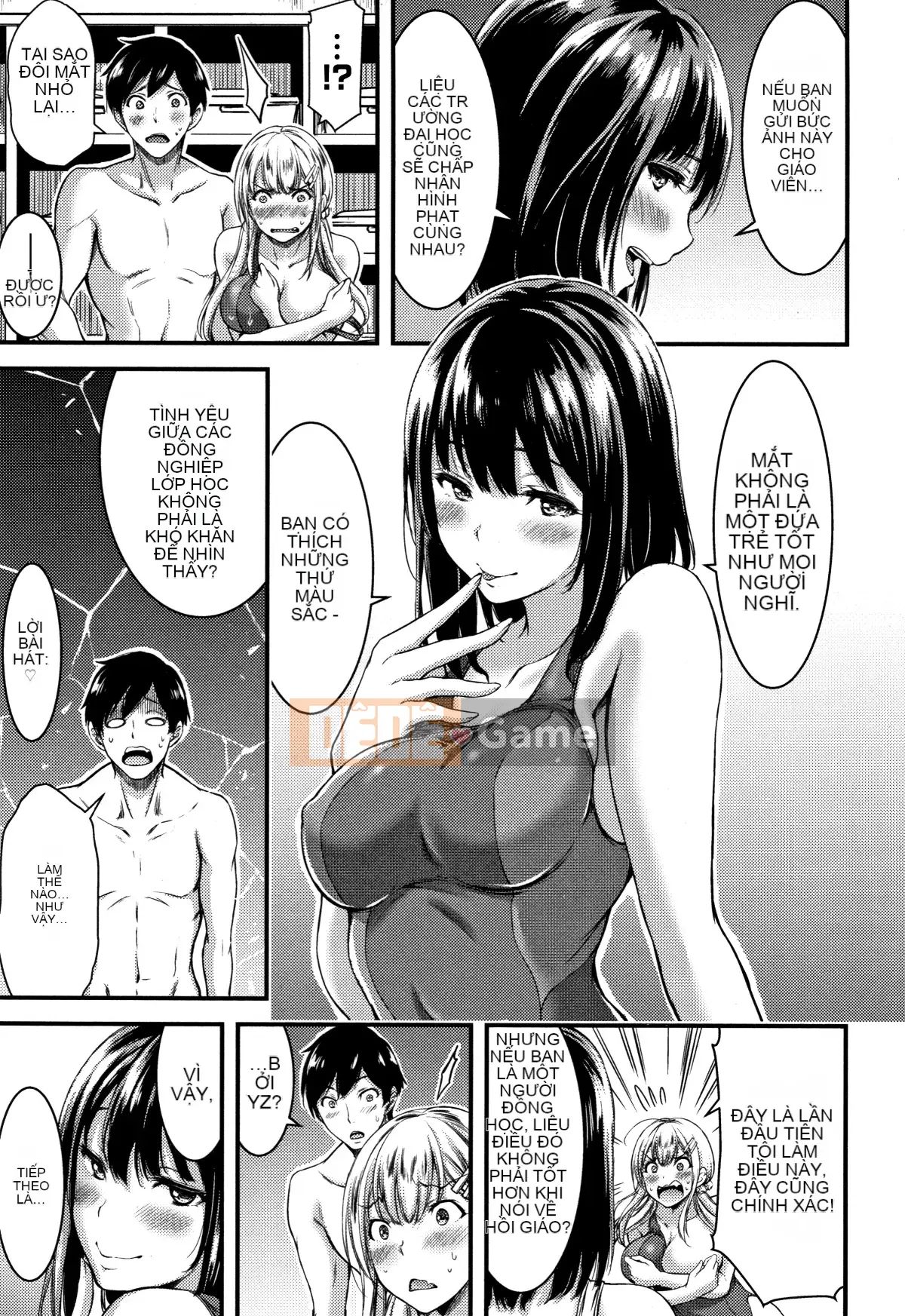 [Hankagumi ngây thơ][Yami Yamamoto] Quan sát con khốn hàng ngày