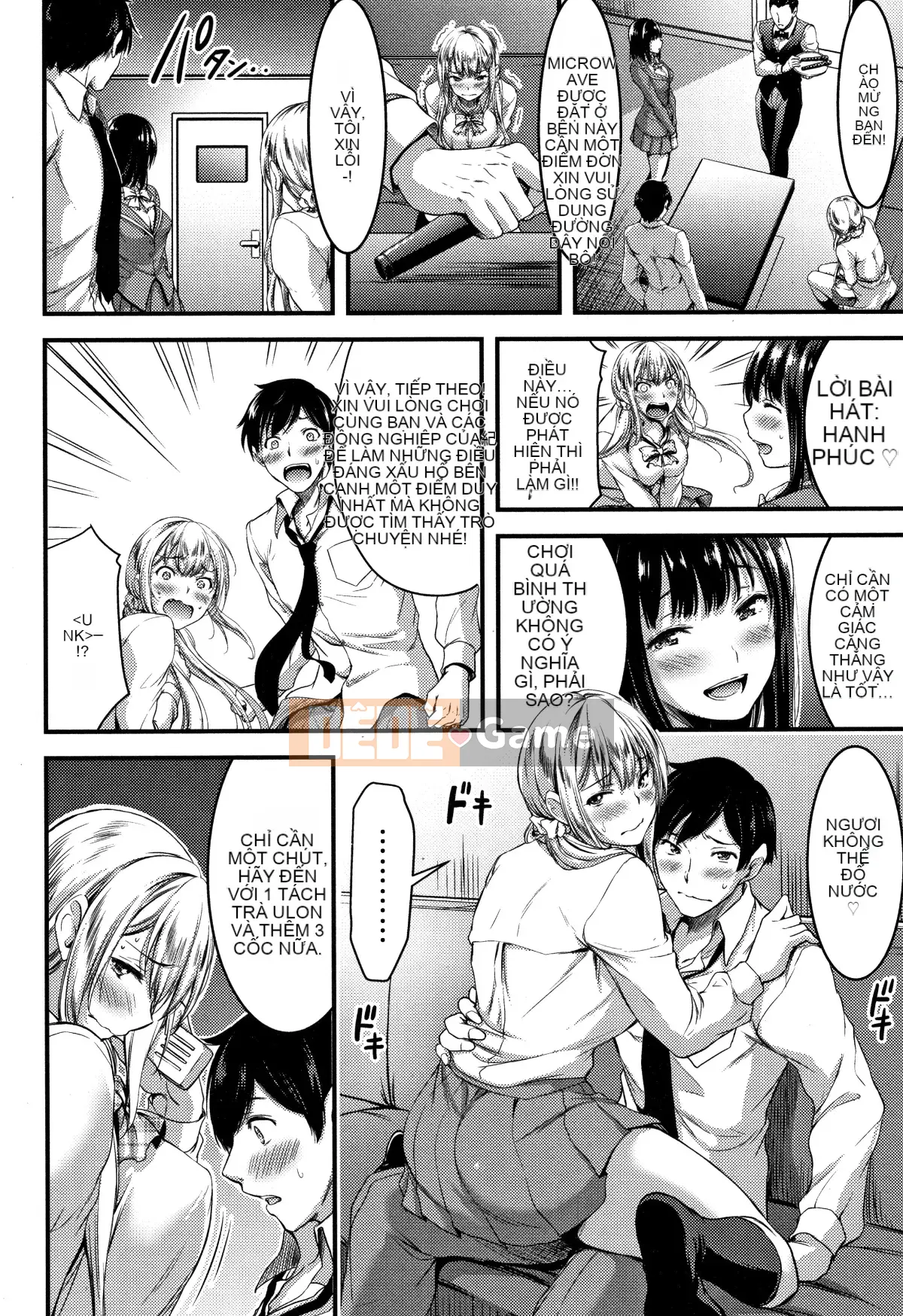 [Hankagumi ngây thơ][Yami Yamamoto] Quan sát con khốn hàng ngày