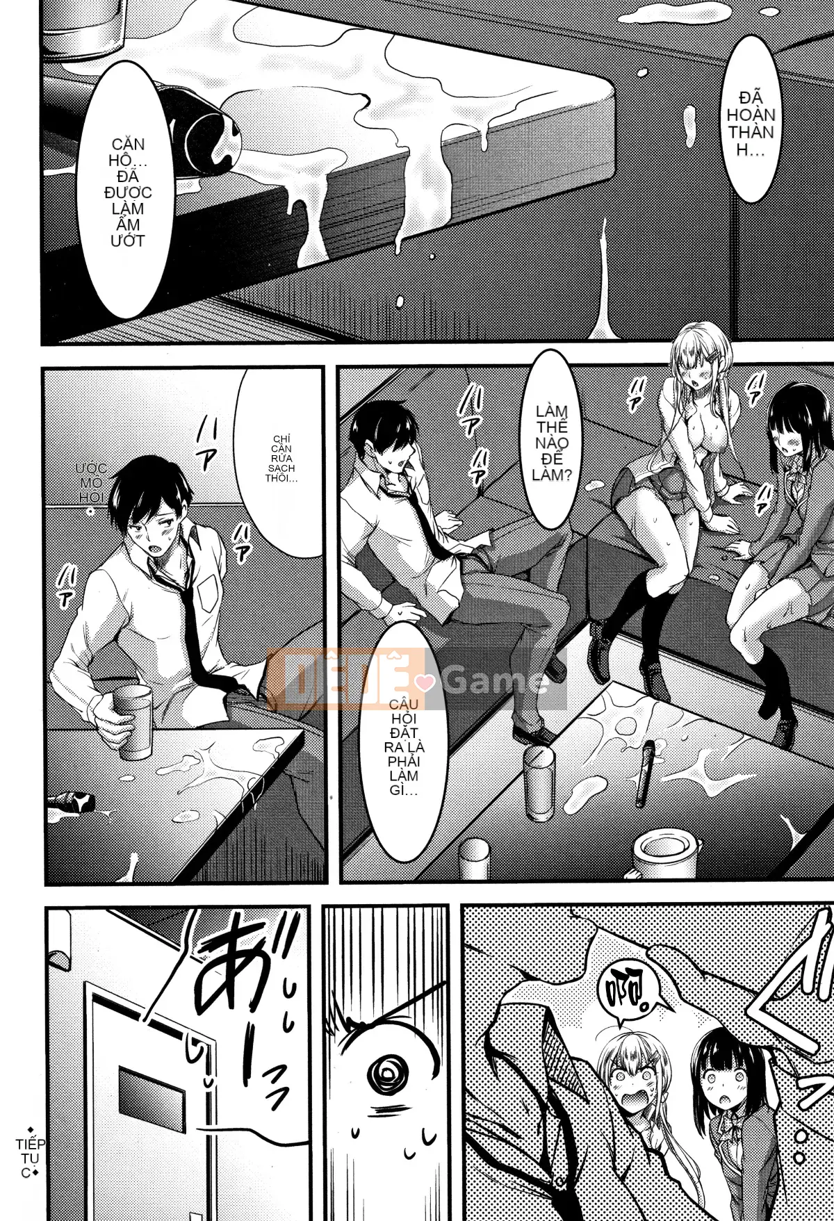 [Hankagumi ngây thơ][Yami Yamamoto] Quan sát con khốn hàng ngày