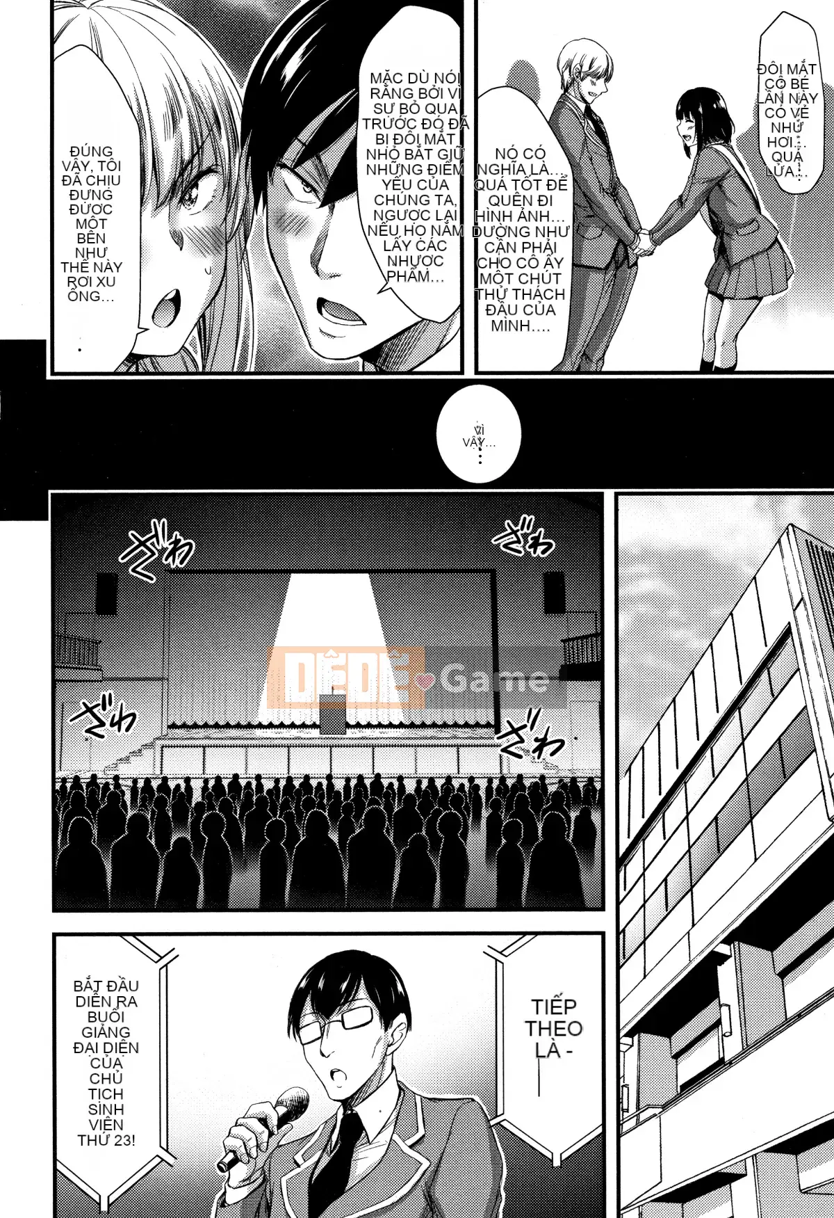 [Hankagumi ngây thơ][Yami Yamamoto] Quan sát con khốn hàng ngày