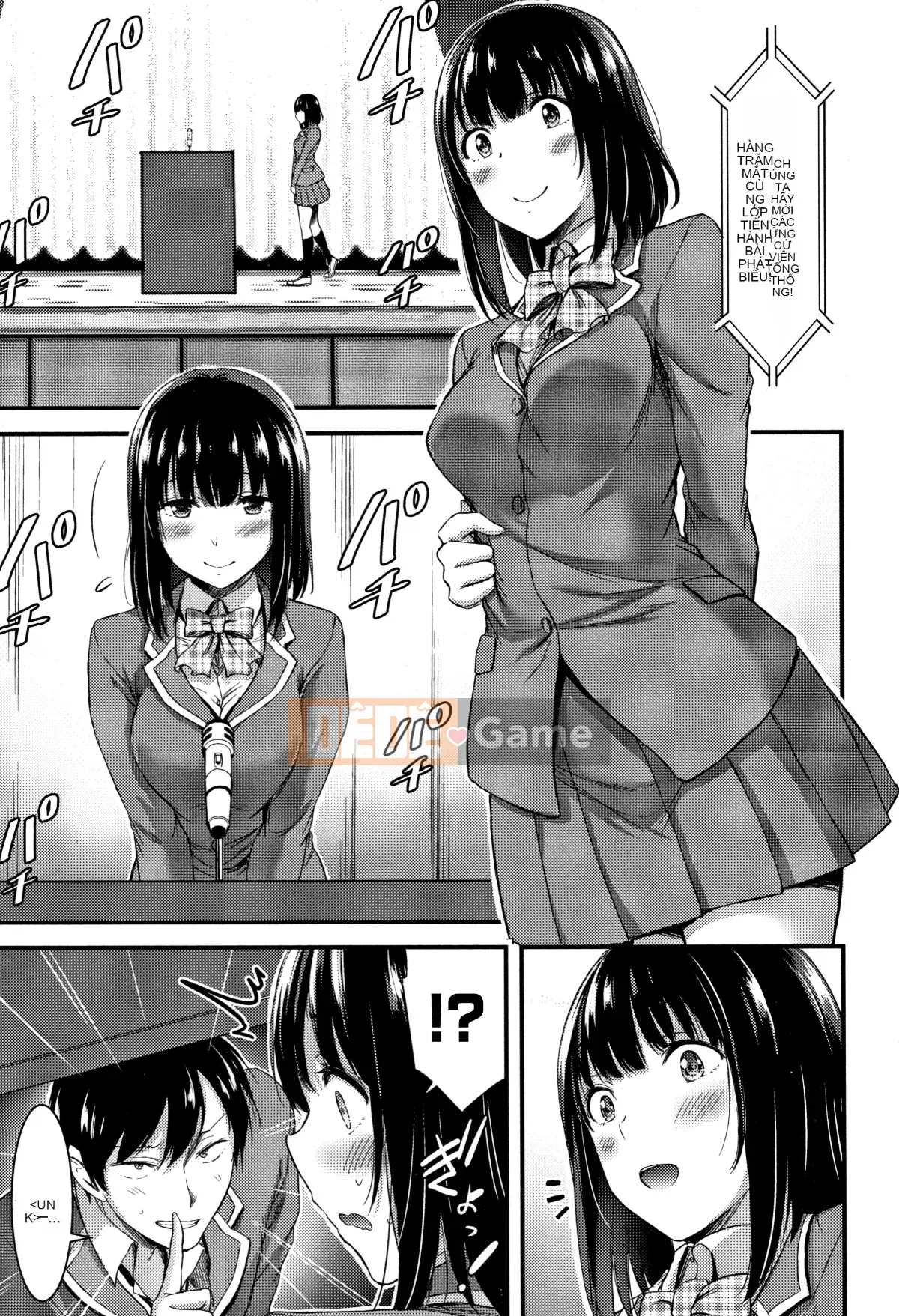 [Hankagumi ngây thơ][Yami Yamamoto] Quan sát con khốn hàng ngày