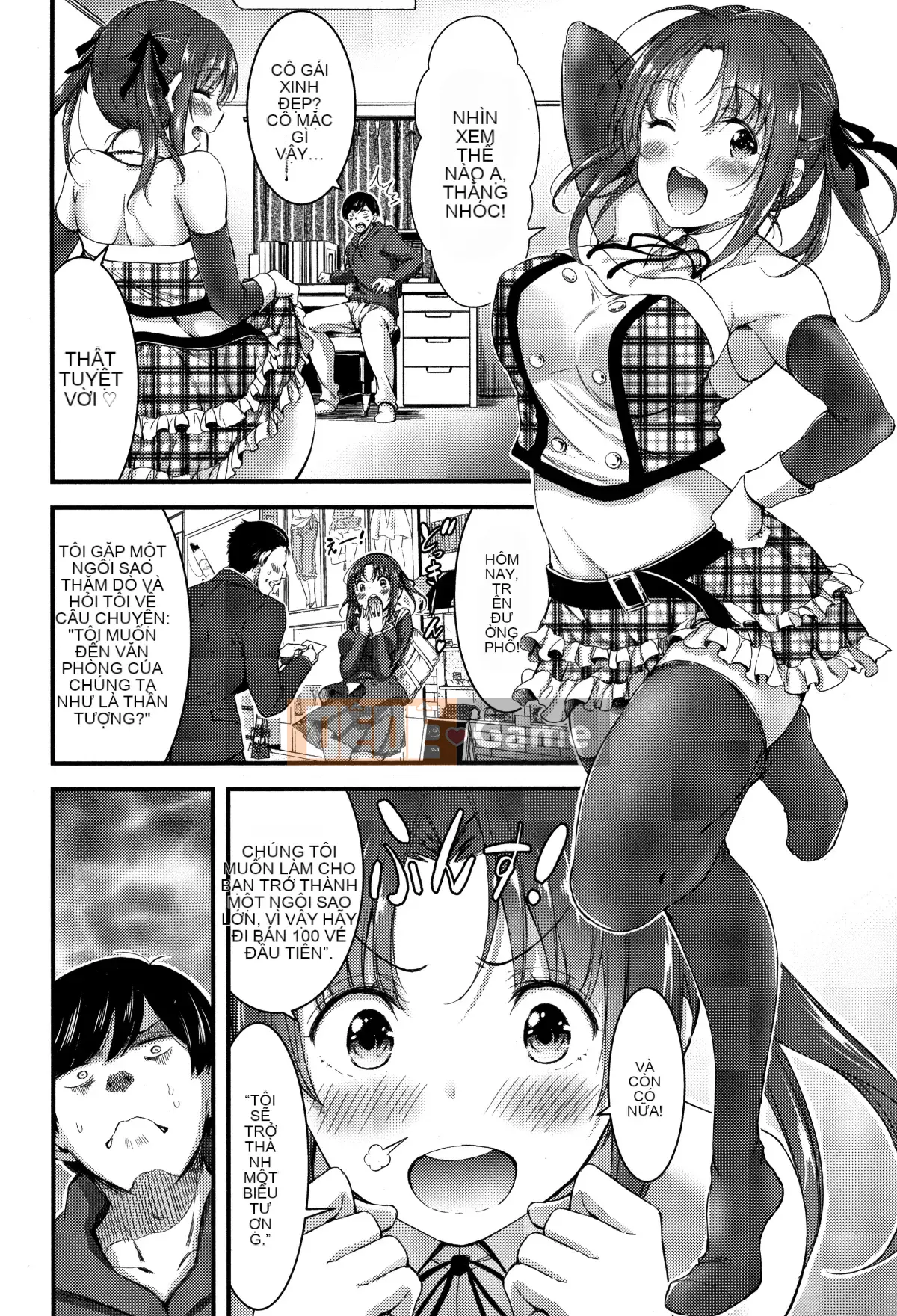 [Hankagumi ngây thơ][Yami Yamamoto] Quan sát con khốn hàng ngày