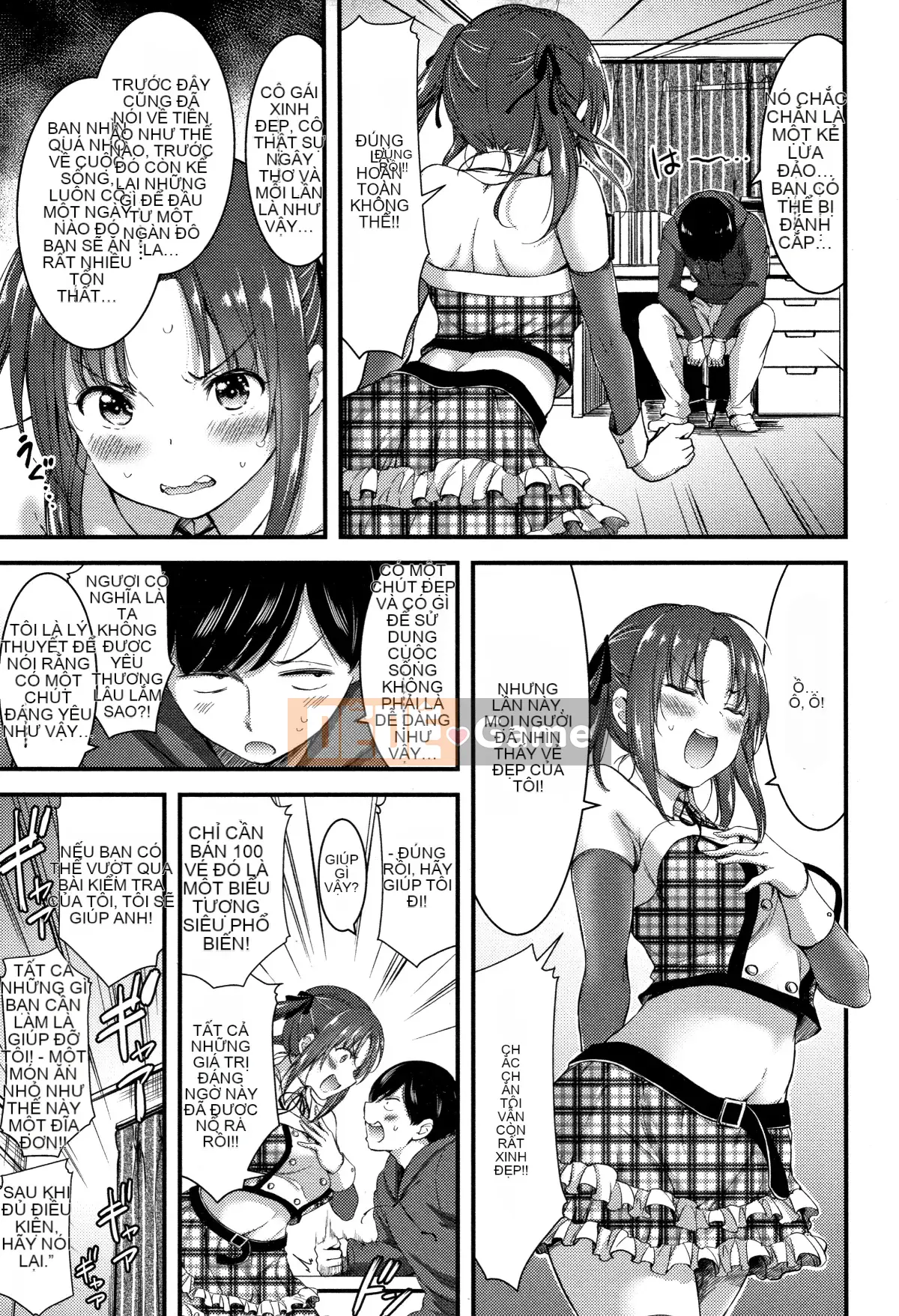 [Hankagumi ngây thơ][Yami Yamamoto] Quan sát con khốn hàng ngày