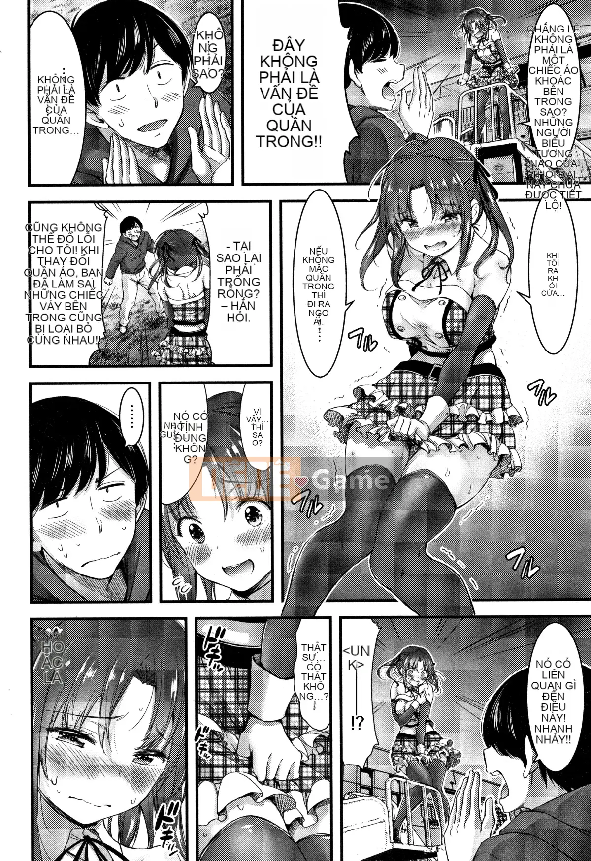 [Hankagumi ngây thơ][Yami Yamamoto] Quan sát con khốn hàng ngày