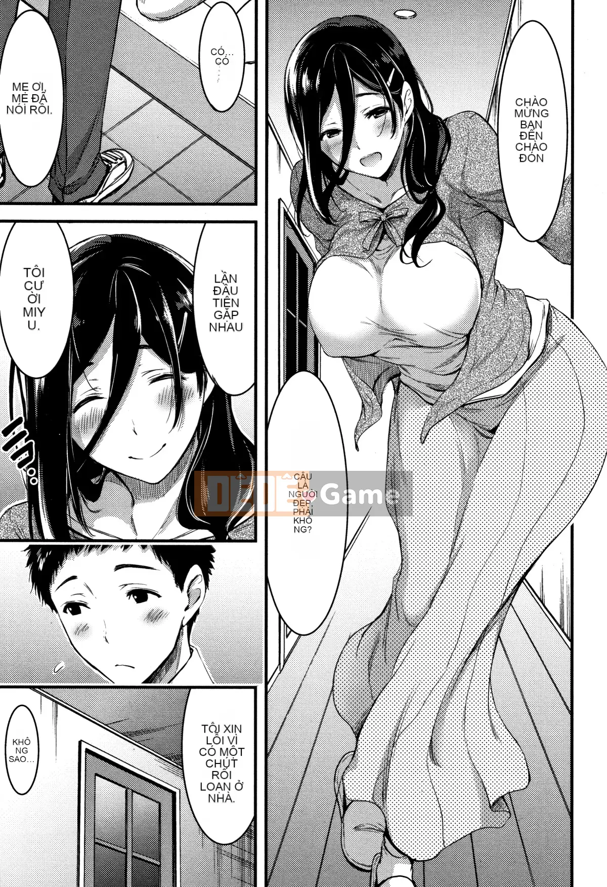 [Hankagumi ngây thơ][Yami Yamamoto] Quan sát con khốn hàng ngày