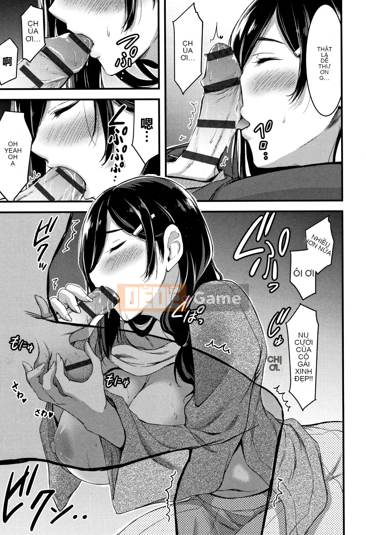 [Hankagumi ngây thơ][Yami Yamamoto] Quan sát con khốn hàng ngày