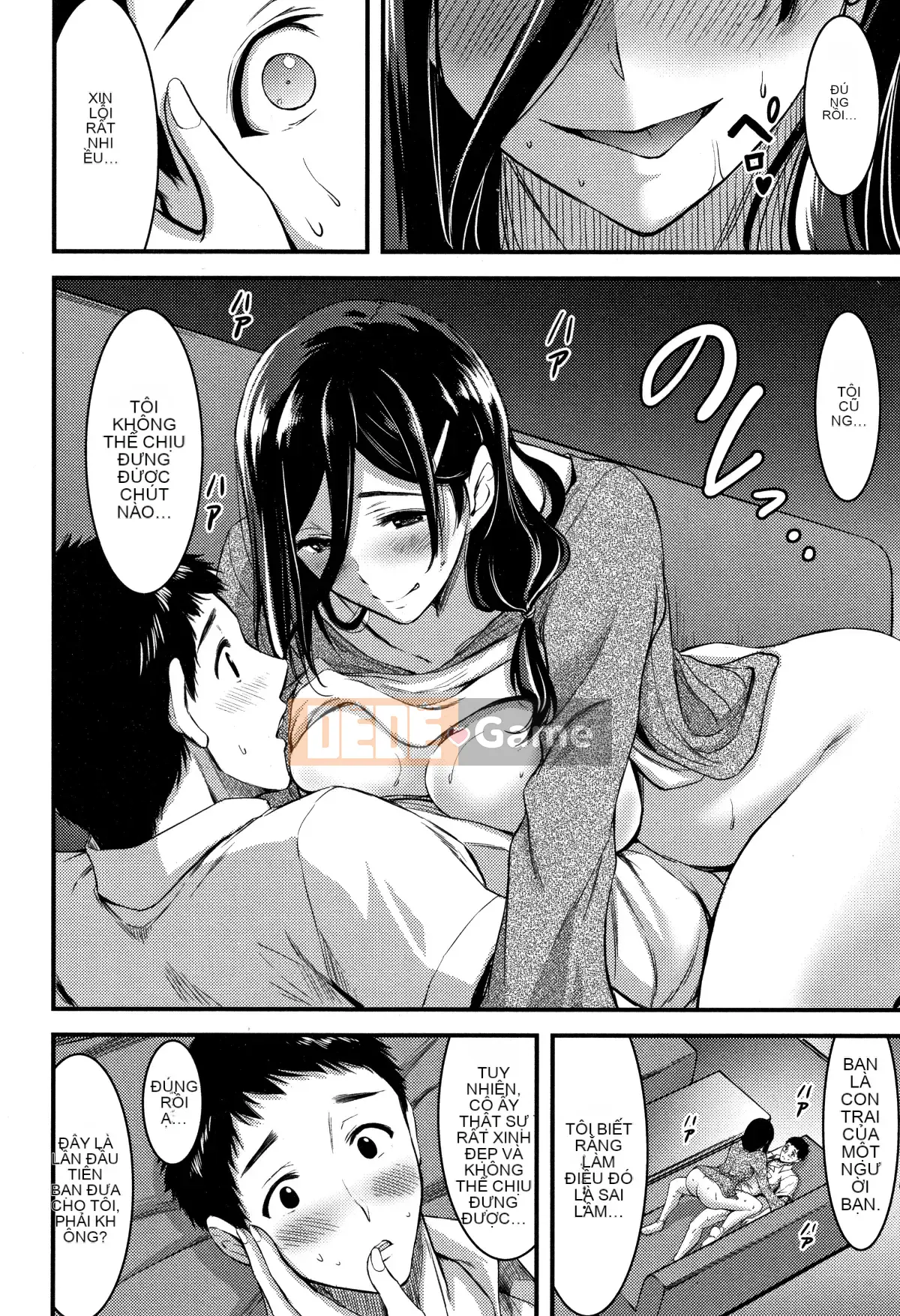 [Hankagumi ngây thơ][Yami Yamamoto] Quan sát con khốn hàng ngày