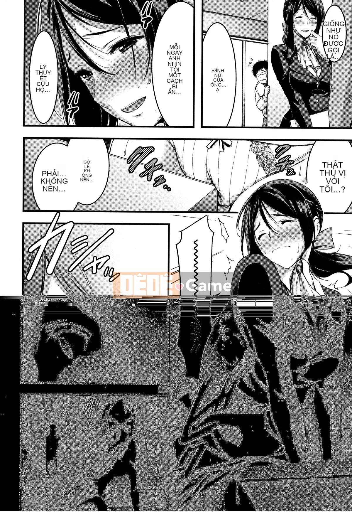 [Hankagumi ngây thơ][Yami Yamamoto] Quan sát con khốn hàng ngày