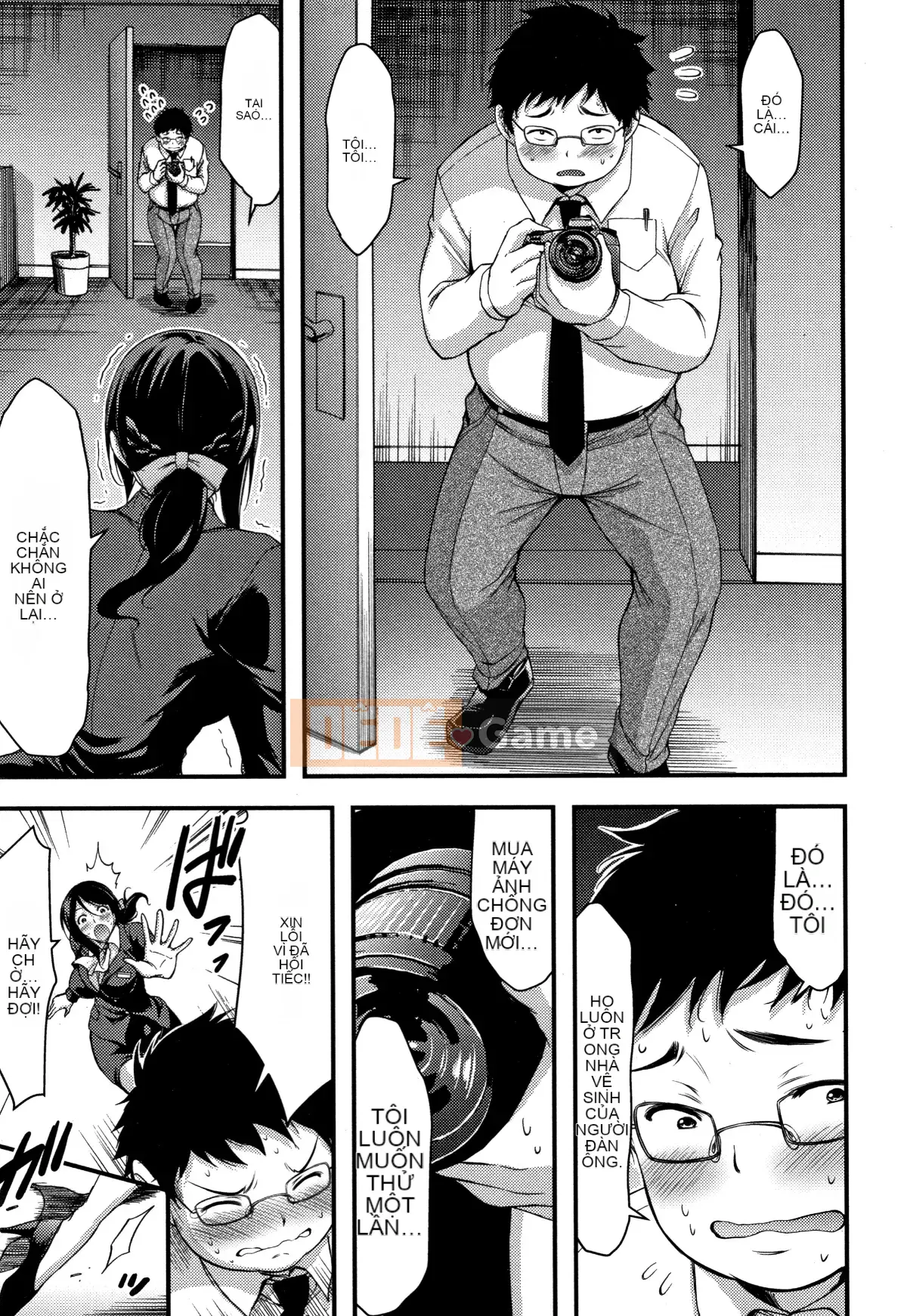 [Hankagumi ngây thơ][Yami Yamamoto] Quan sát con khốn hàng ngày