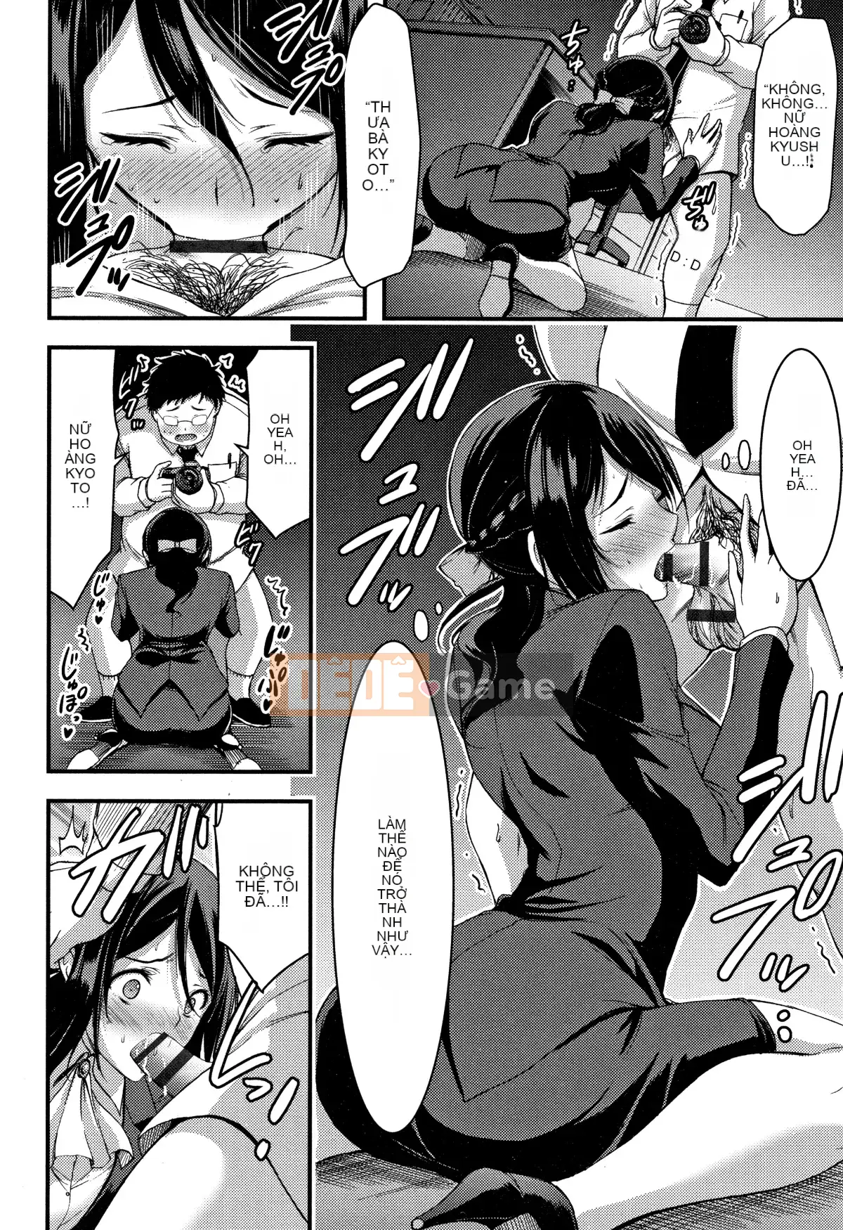 [Hankagumi ngây thơ][Yami Yamamoto] Quan sát con khốn hàng ngày