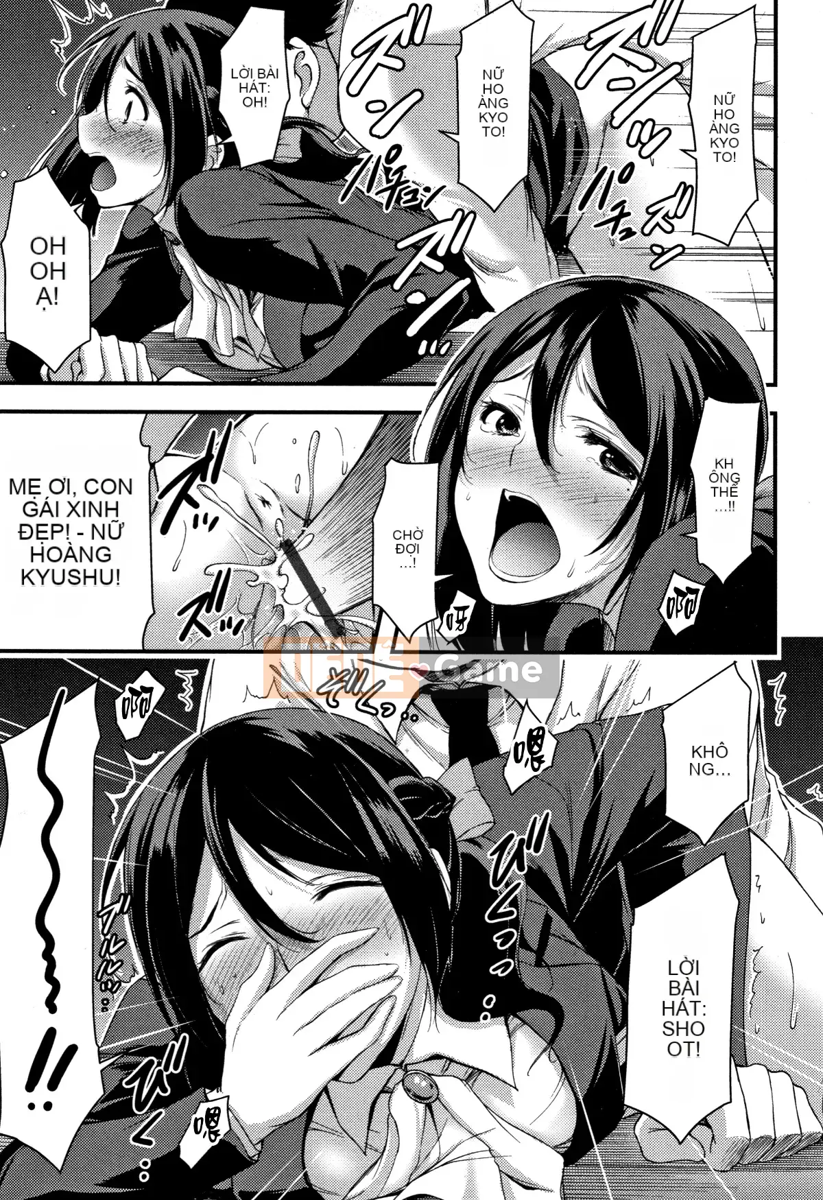 [Hankagumi ngây thơ][Yami Yamamoto] Quan sát con khốn hàng ngày