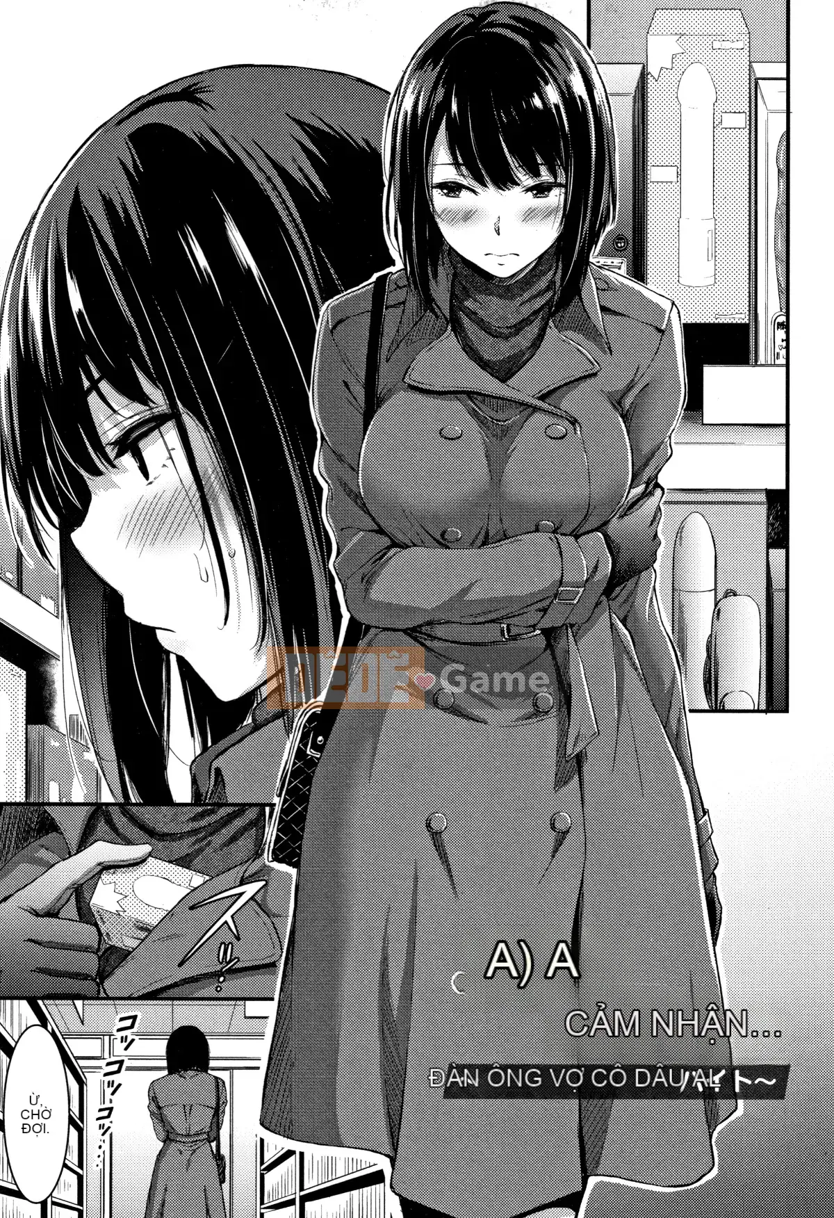 [Hankagumi ngây thơ][Yami Yamamoto] Quan sát con khốn hàng ngày