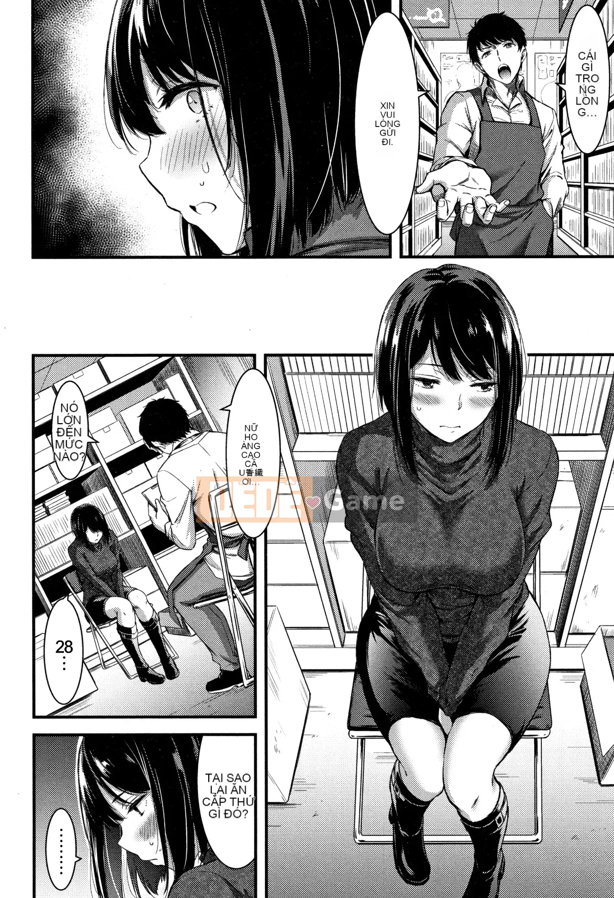 [Hankagumi ngây thơ][Yami Yamamoto] Quan sát con khốn hàng ngày