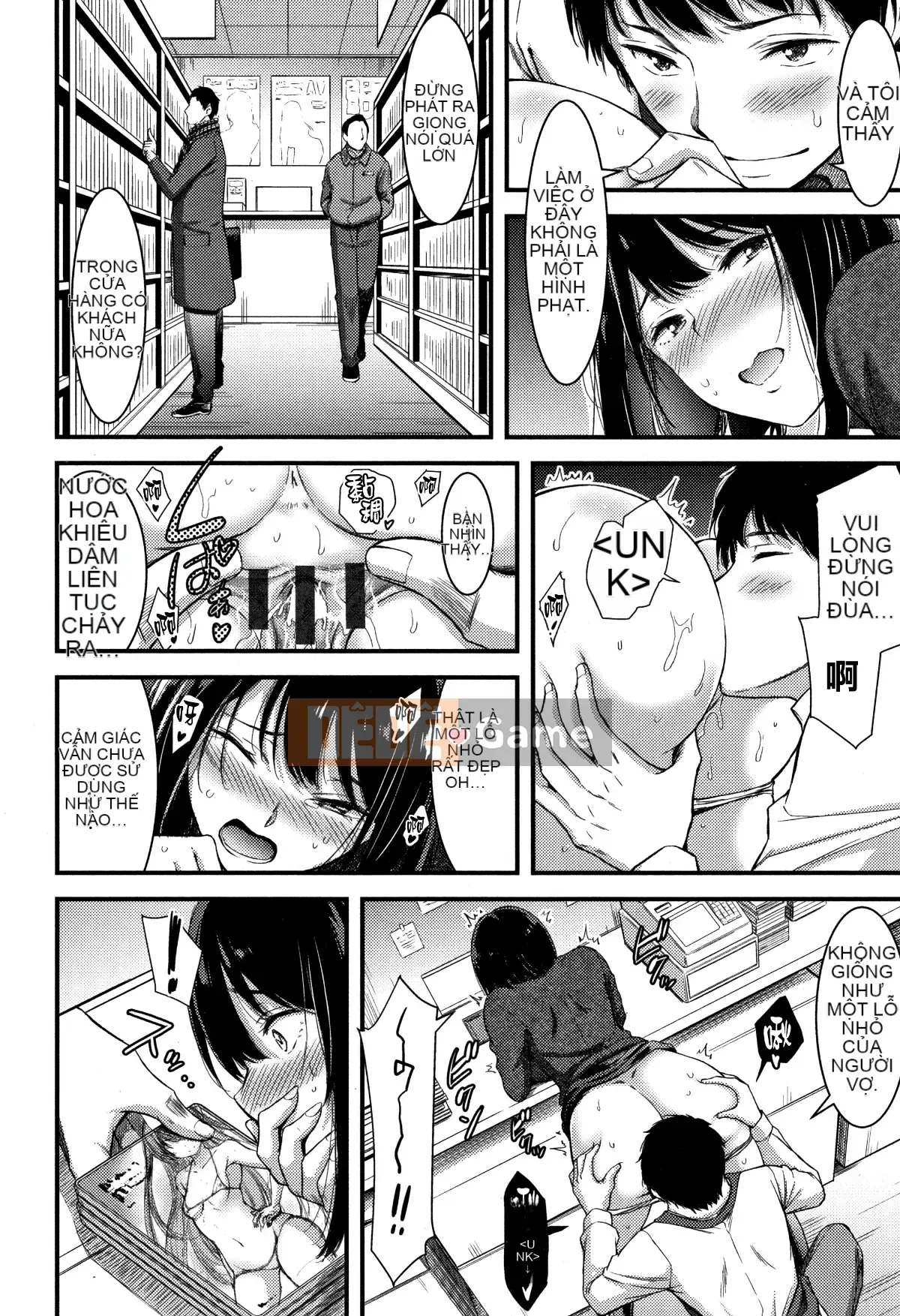 [Hankagumi ngây thơ][Yami Yamamoto] Quan sát con khốn hàng ngày