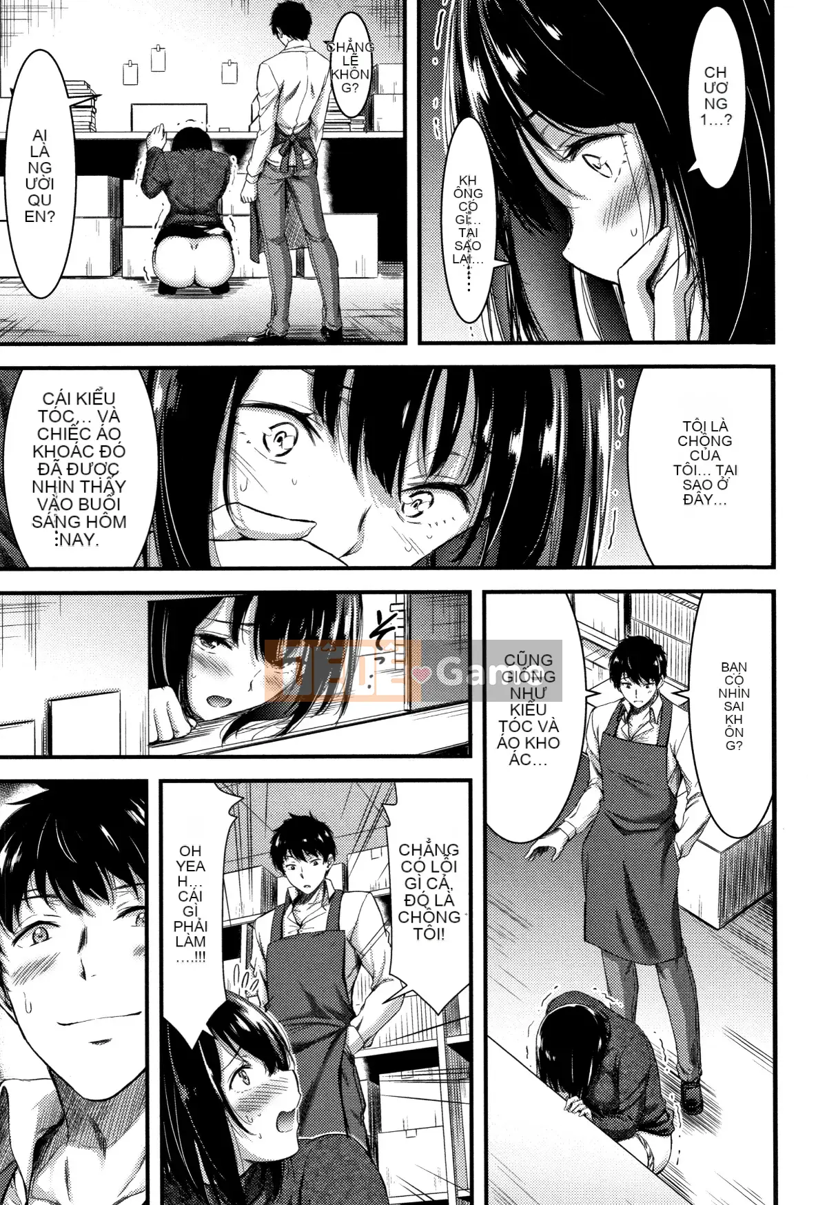 [Hankagumi ngây thơ][Yami Yamamoto] Quan sát con khốn hàng ngày