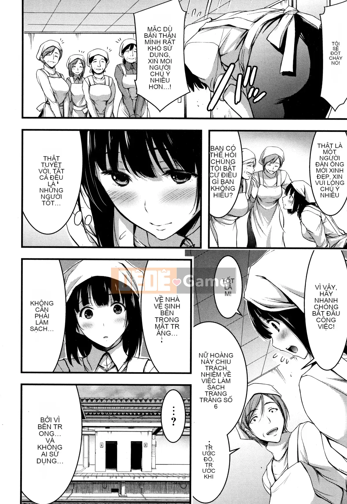 [Hankagumi ngây thơ][Yami Yamamoto] Quan sát con khốn hàng ngày