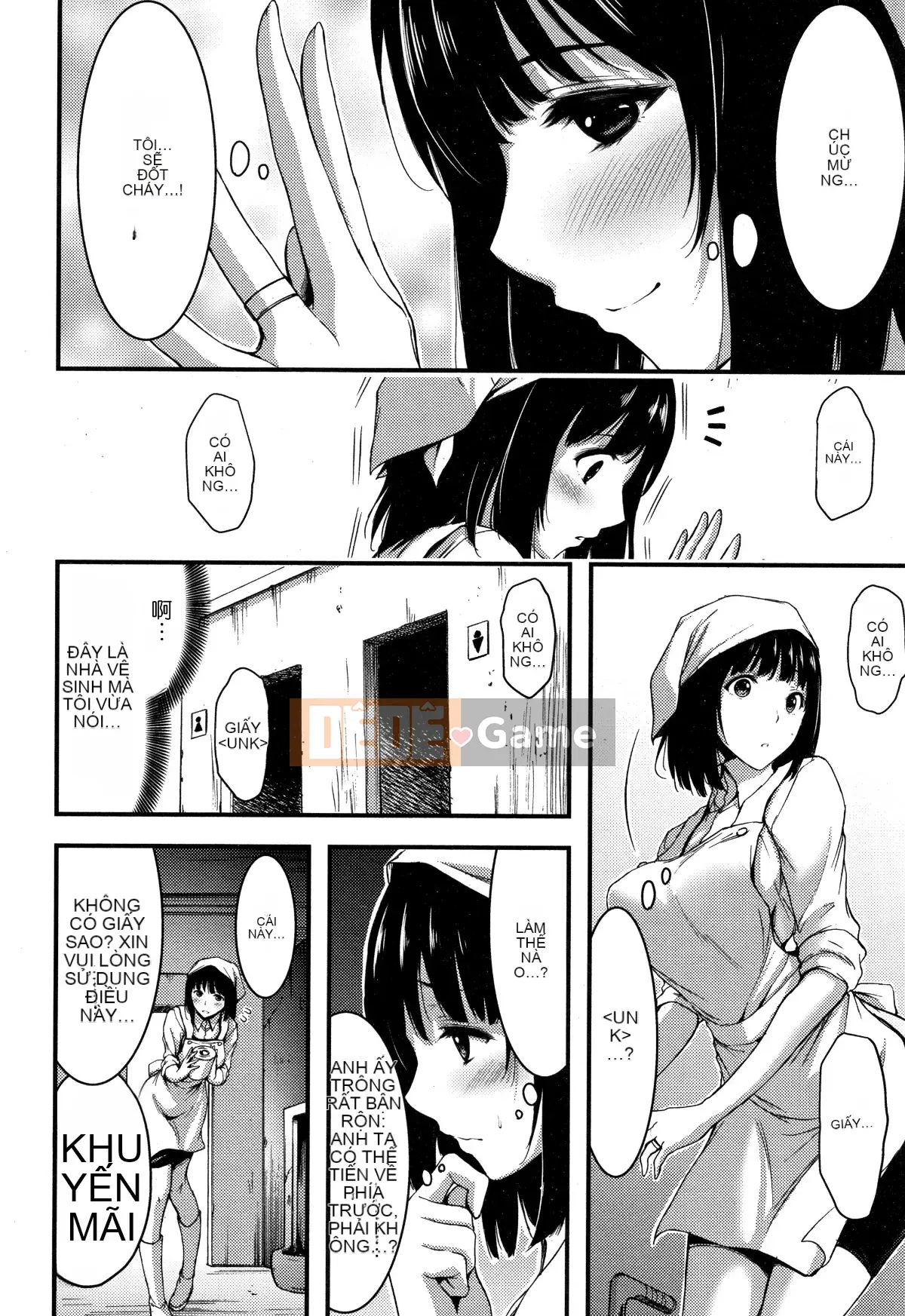 [Hankagumi ngây thơ][Yami Yamamoto] Quan sát con khốn hàng ngày