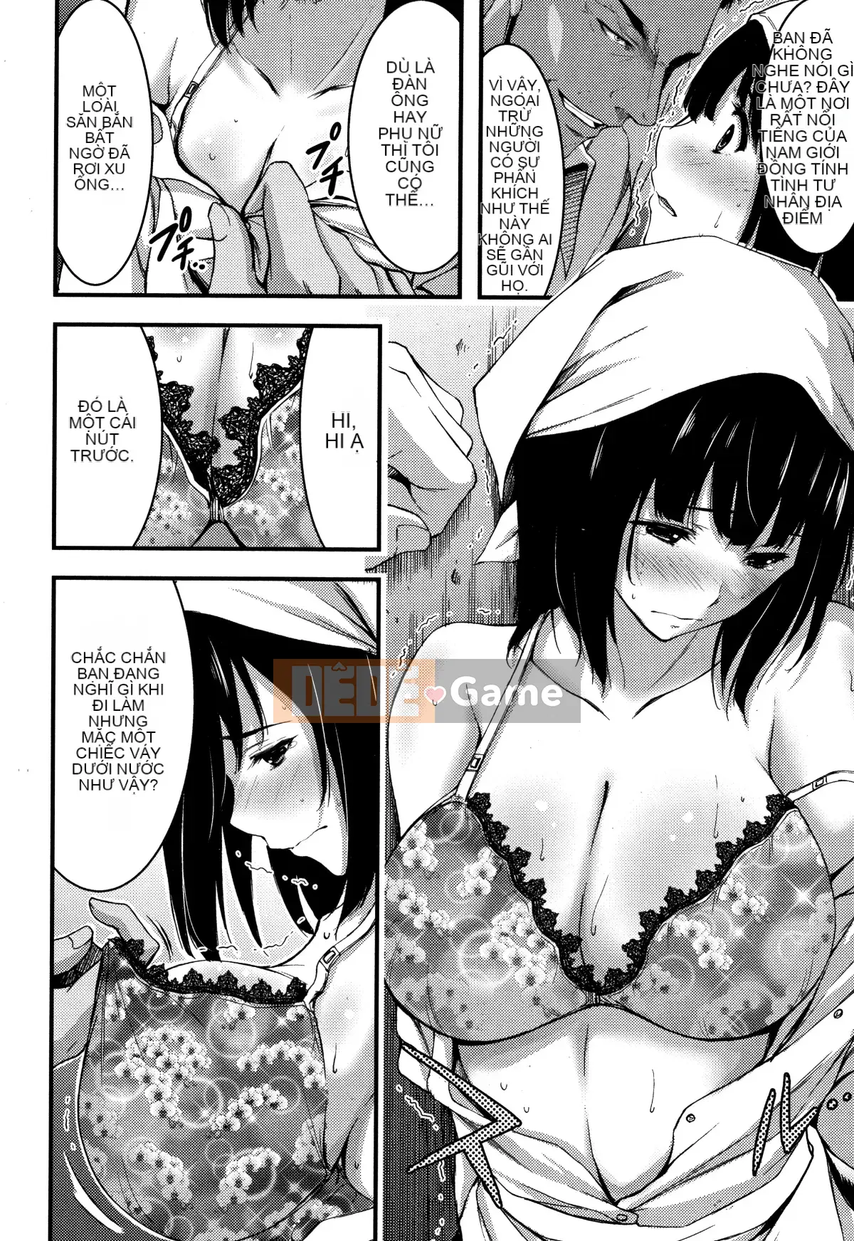 [Hankagumi ngây thơ][Yami Yamamoto] Quan sát con khốn hàng ngày