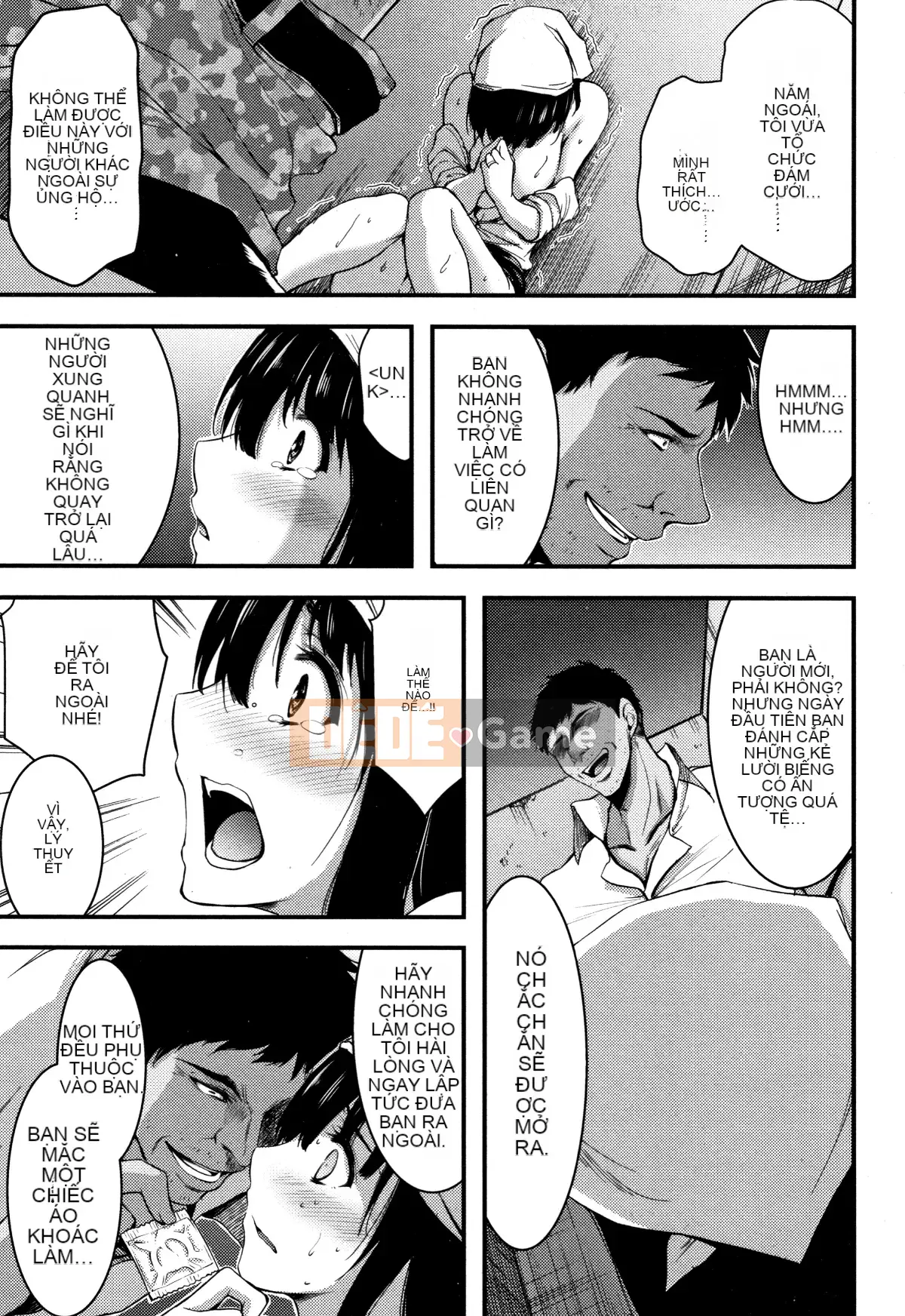 [Hankagumi ngây thơ][Yami Yamamoto] Quan sát con khốn hàng ngày