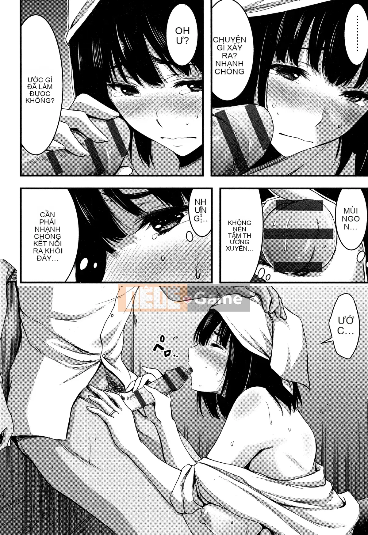 [Hankagumi ngây thơ][Yami Yamamoto] Quan sát con khốn hàng ngày